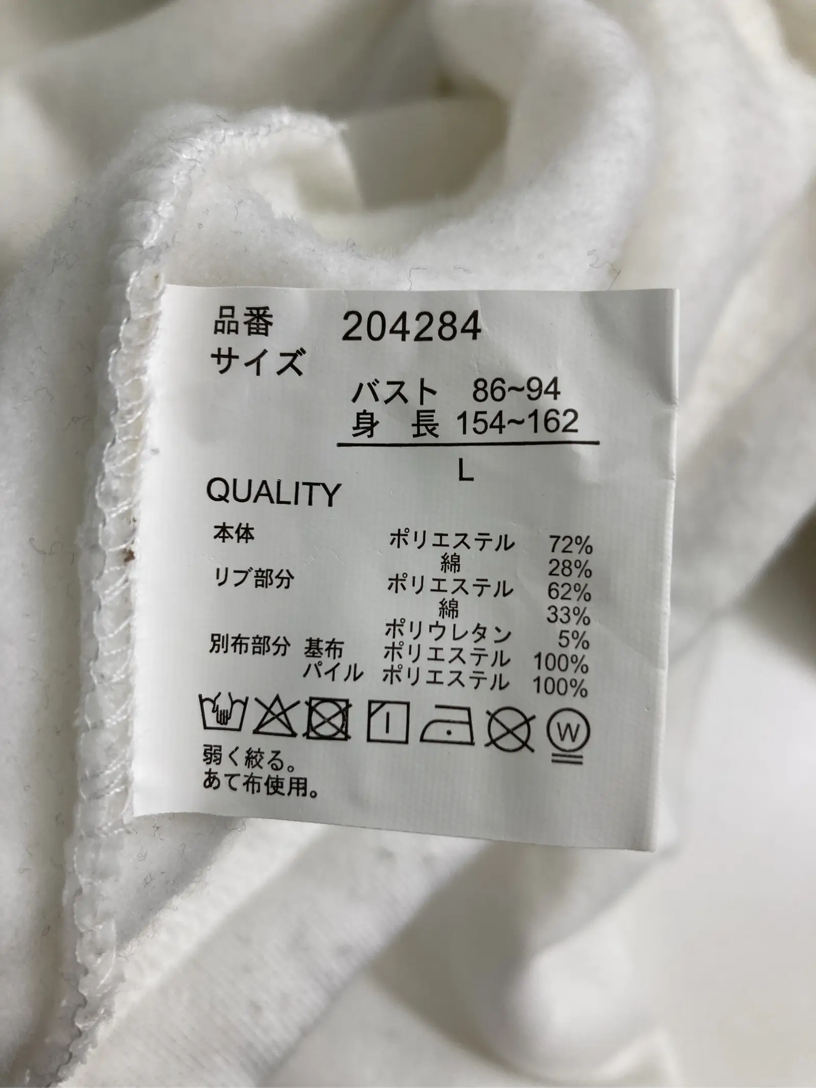 https://r2-worker.digdig.jp/product/c9416d92-080b-4c10-99e2-125af574abec/afc979a1-b794-4b10-aa02-8f989dd3b961