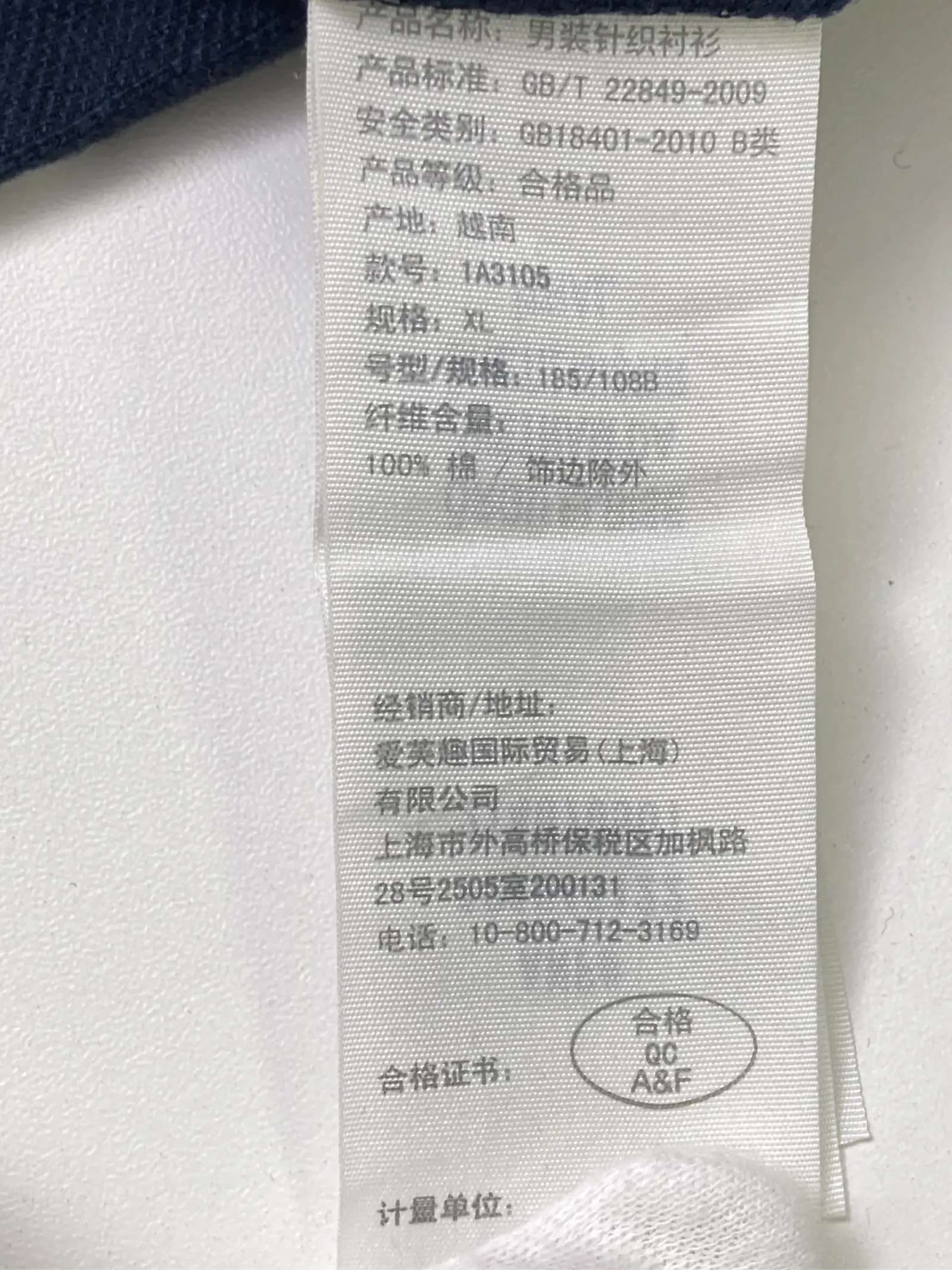 https://r2-worker.digdig.jp/product/c94251e5-ef0f-48bc-84e0-03a2559d971b/4e7d4fef-e2dc-4550-8a7e-420c62c48081