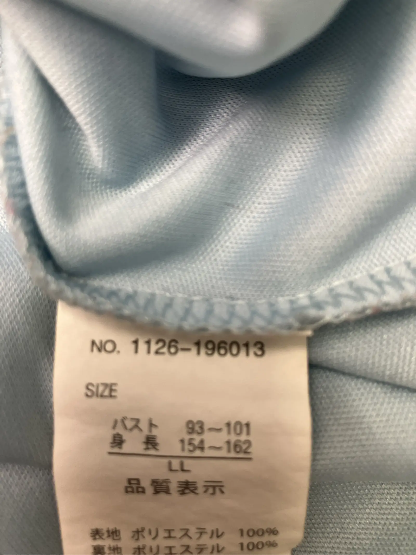 https://r2-worker.digdig.jp/product/c944a349-1142-4e28-ac78-b490b30bc12b/0cd198d0-3c76-4471-8c96-4360f5132564