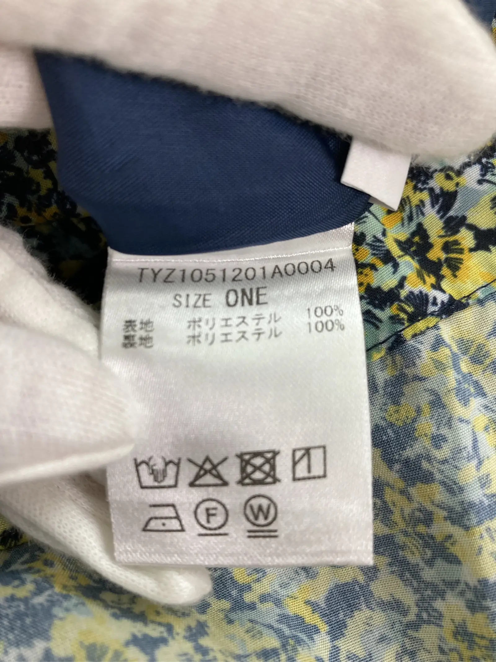 https://r2-worker.digdig.jp/product/c945e4fd-0f4d-4375-9e5c-23eaf963020e/4d96c35d-cdaf-4d68-83e2-ca386a6f4b37