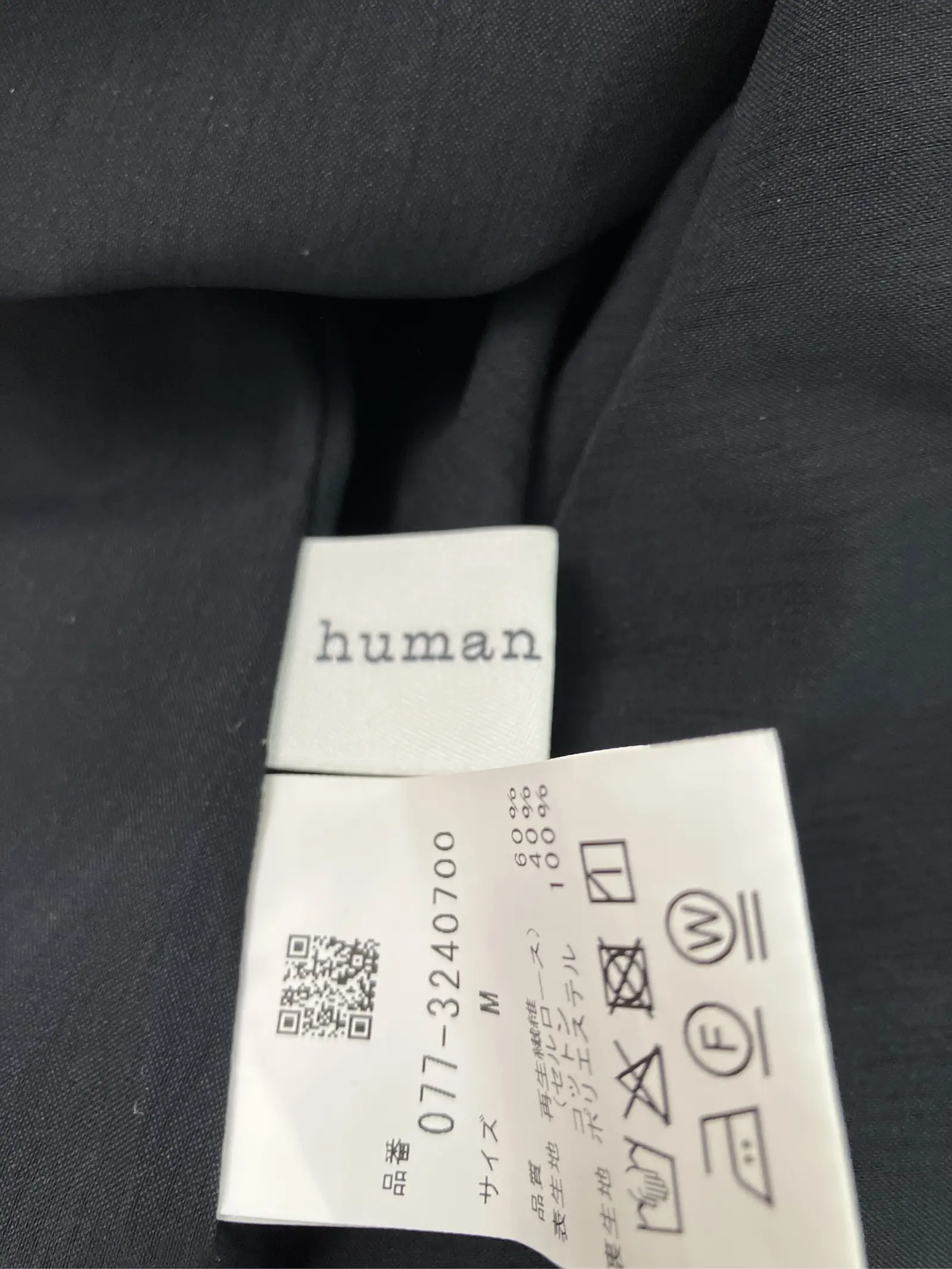 https://r2-worker.digdig.jp/product/c946d289-c187-4271-8b43-18658eada755/1bf1447d-7c80-4524-b4c5-a302734a2b4c