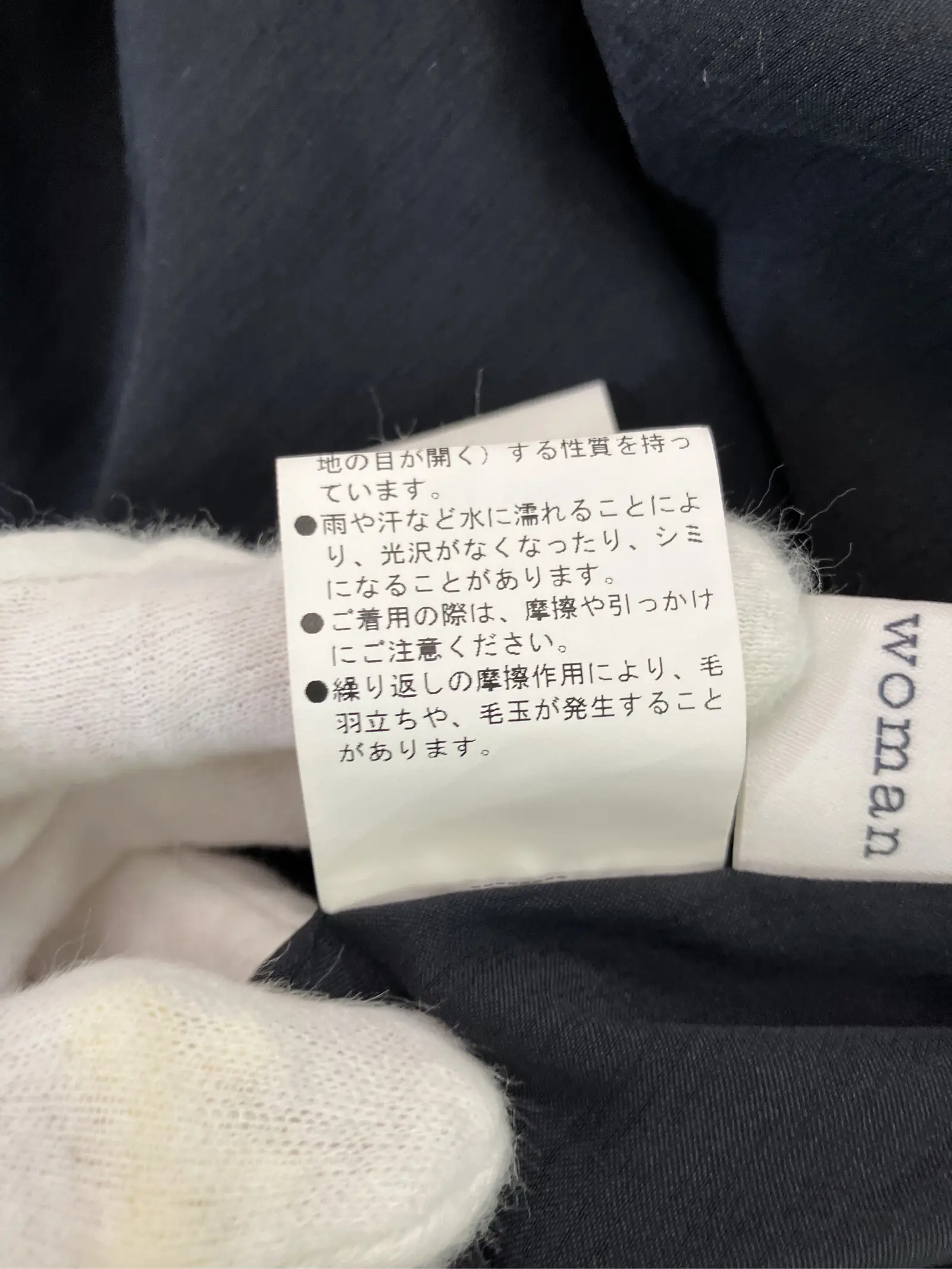 https://r2-worker.digdig.jp/product/c946d289-c187-4271-8b43-18658eada755/71572624-4b05-4816-9b6d-bffb6463edd4