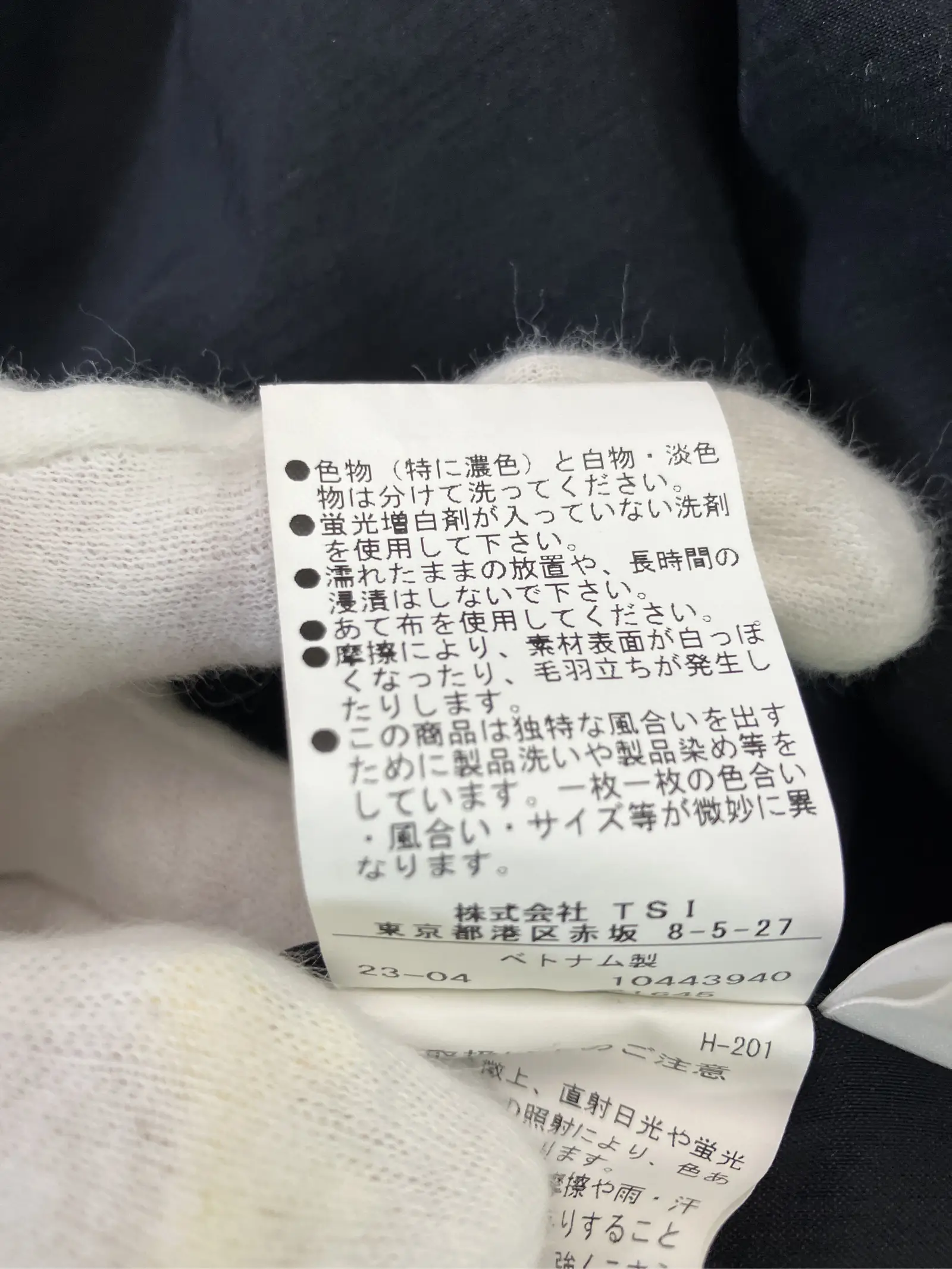 https://r2-worker.digdig.jp/product/c946d289-c187-4271-8b43-18658eada755/73cdc99f-4096-4637-8c8b-838216724964
