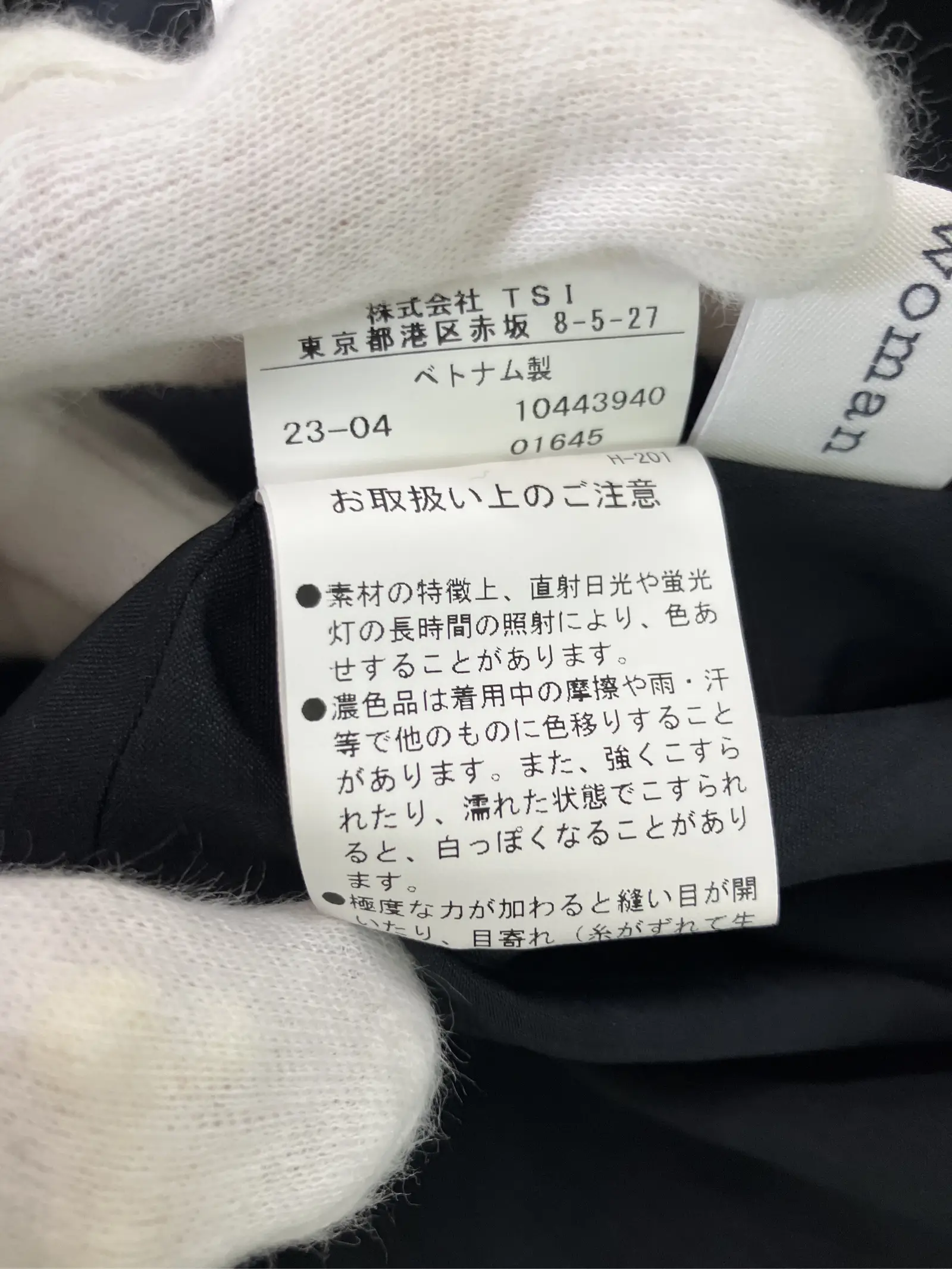 https://r2-worker.digdig.jp/product/c946d289-c187-4271-8b43-18658eada755/edf06c45-9036-4905-a007-40b45d336748