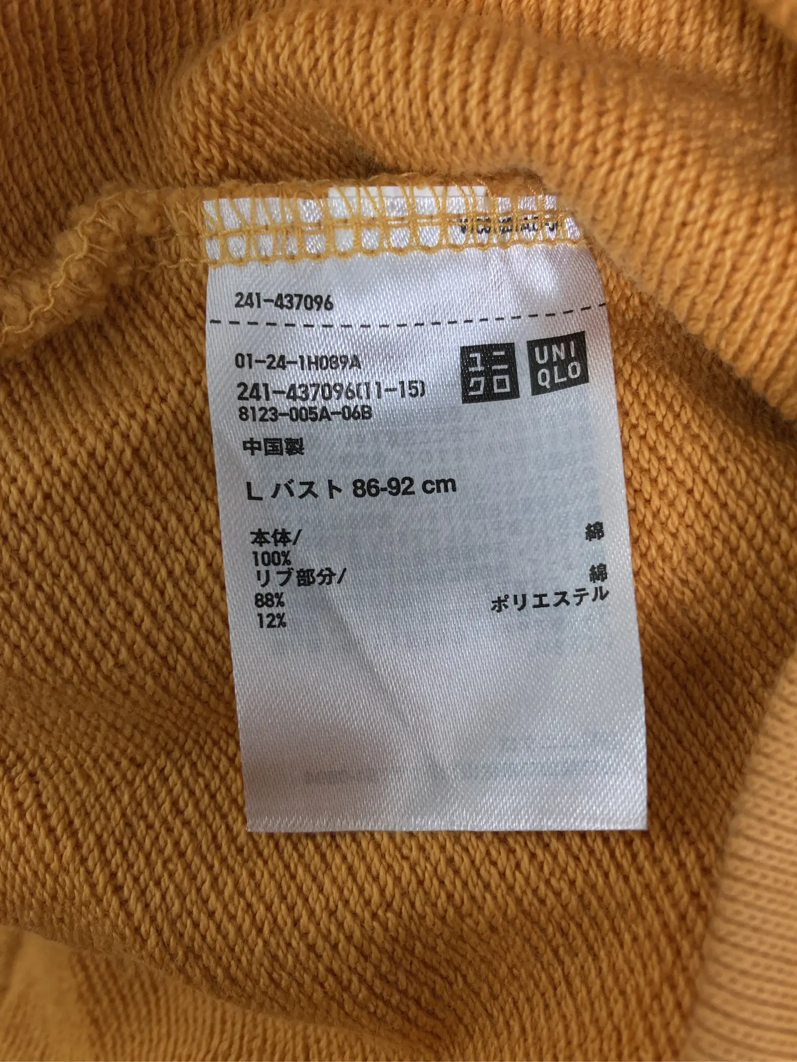 https://r2-worker.digdig.jp/product/c946f394-bd6f-4c8e-bcfd-e0871256c784/ce026fc7-133e-4aa8-a11d-de47ffb3a35f