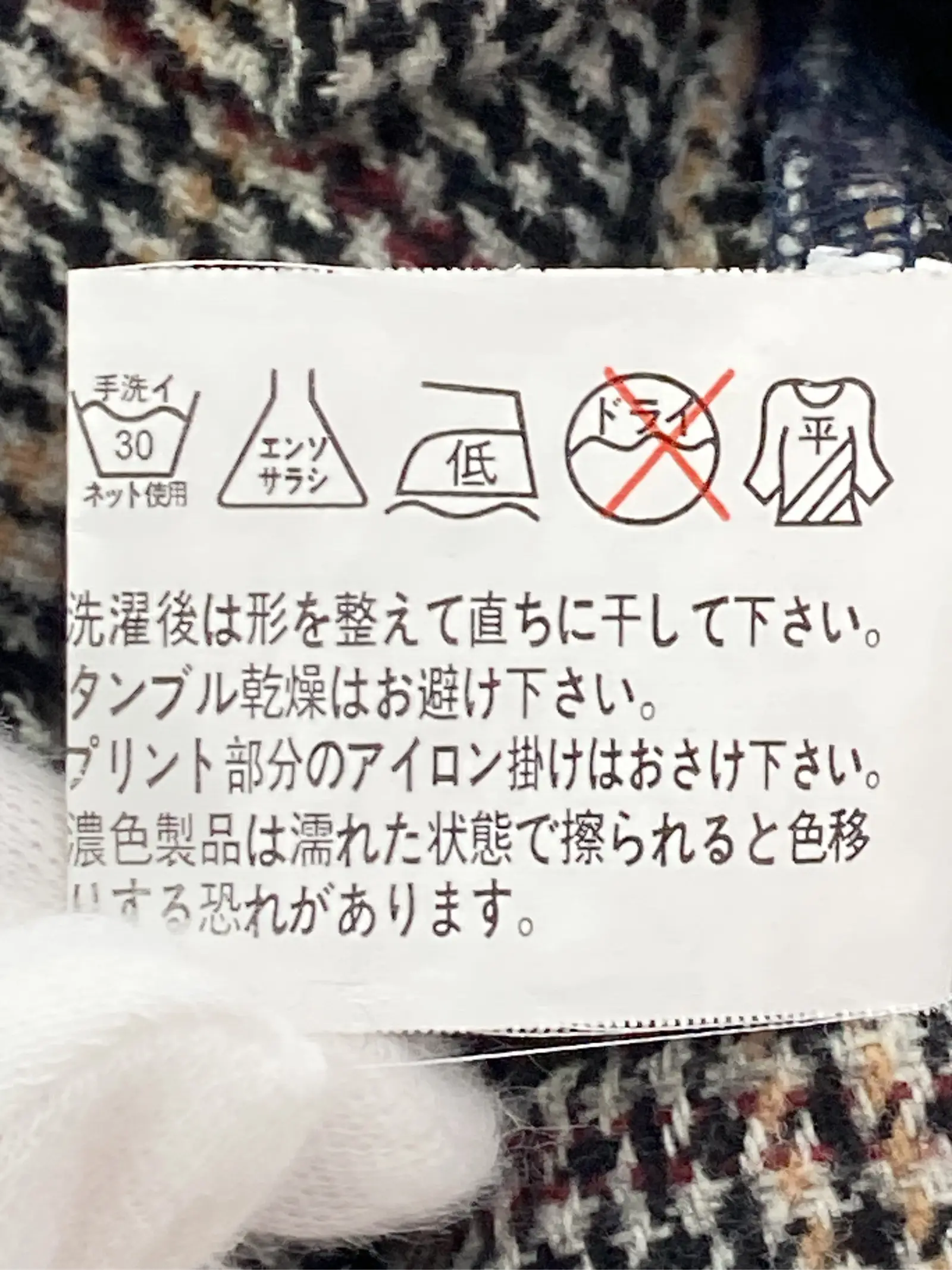 https://r2-worker.digdig.jp/product/c947785b-eecd-48ef-b260-ac4e394fd0b1/c59c8168-857c-47cb-8229-f63920e2b187