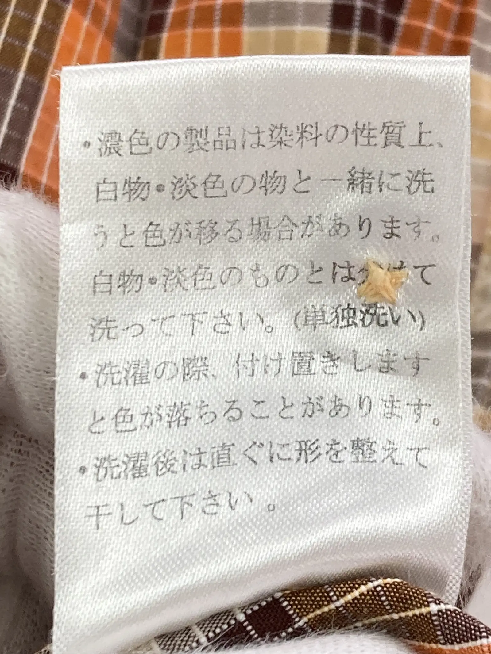 https://r2-worker.digdig.jp/product/c9483496-5f8f-4b9f-aa33-ac9d3a77ae36/ae857236-8d7e-4d74-bcf2-e88eaced4f97