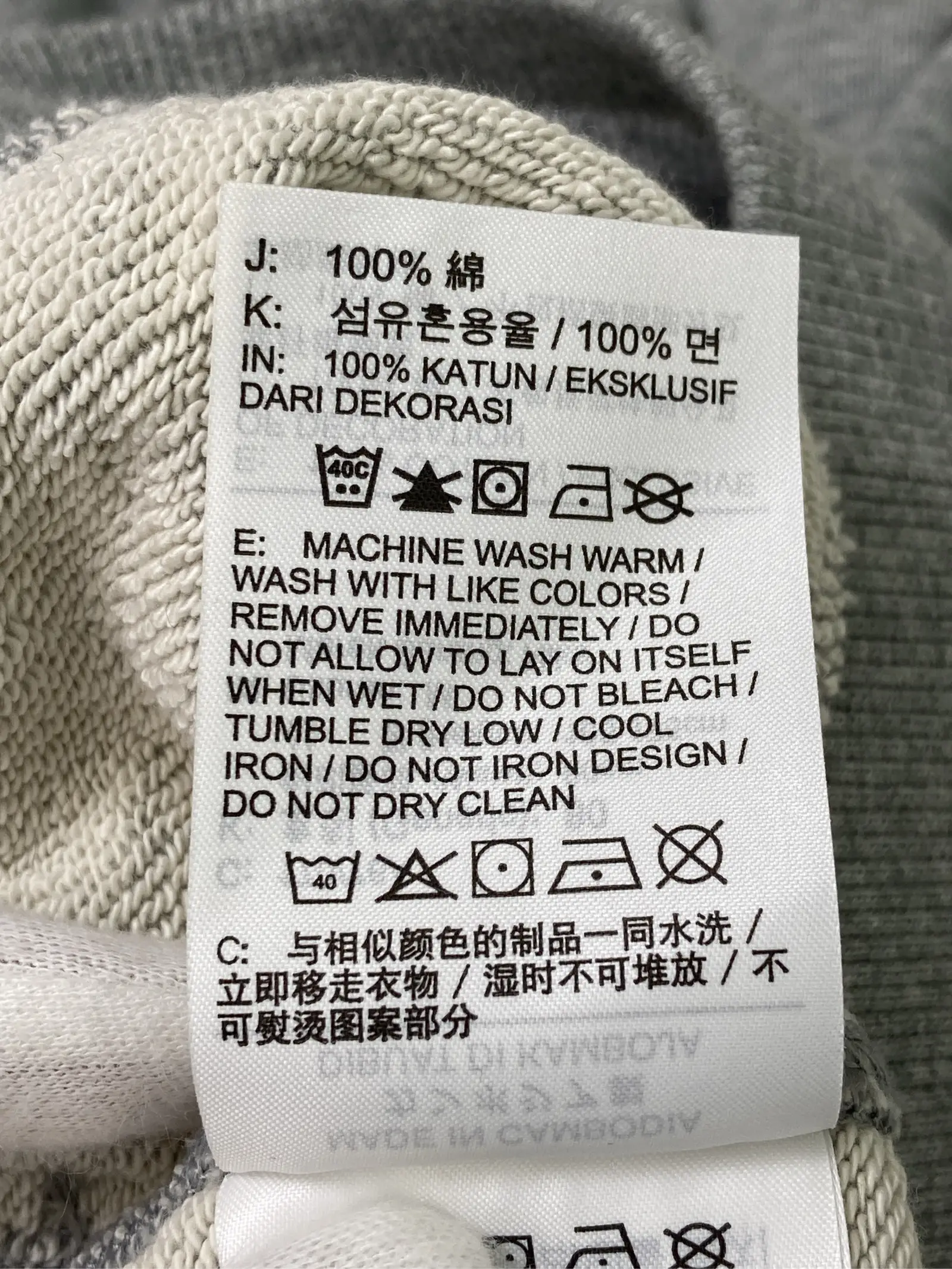 https://r2-worker.digdig.jp/product/c948fbb8-695c-4b8d-8c22-42f25615951a/79e7fa72-38b3-4425-9aac-ebb30e4acfaf