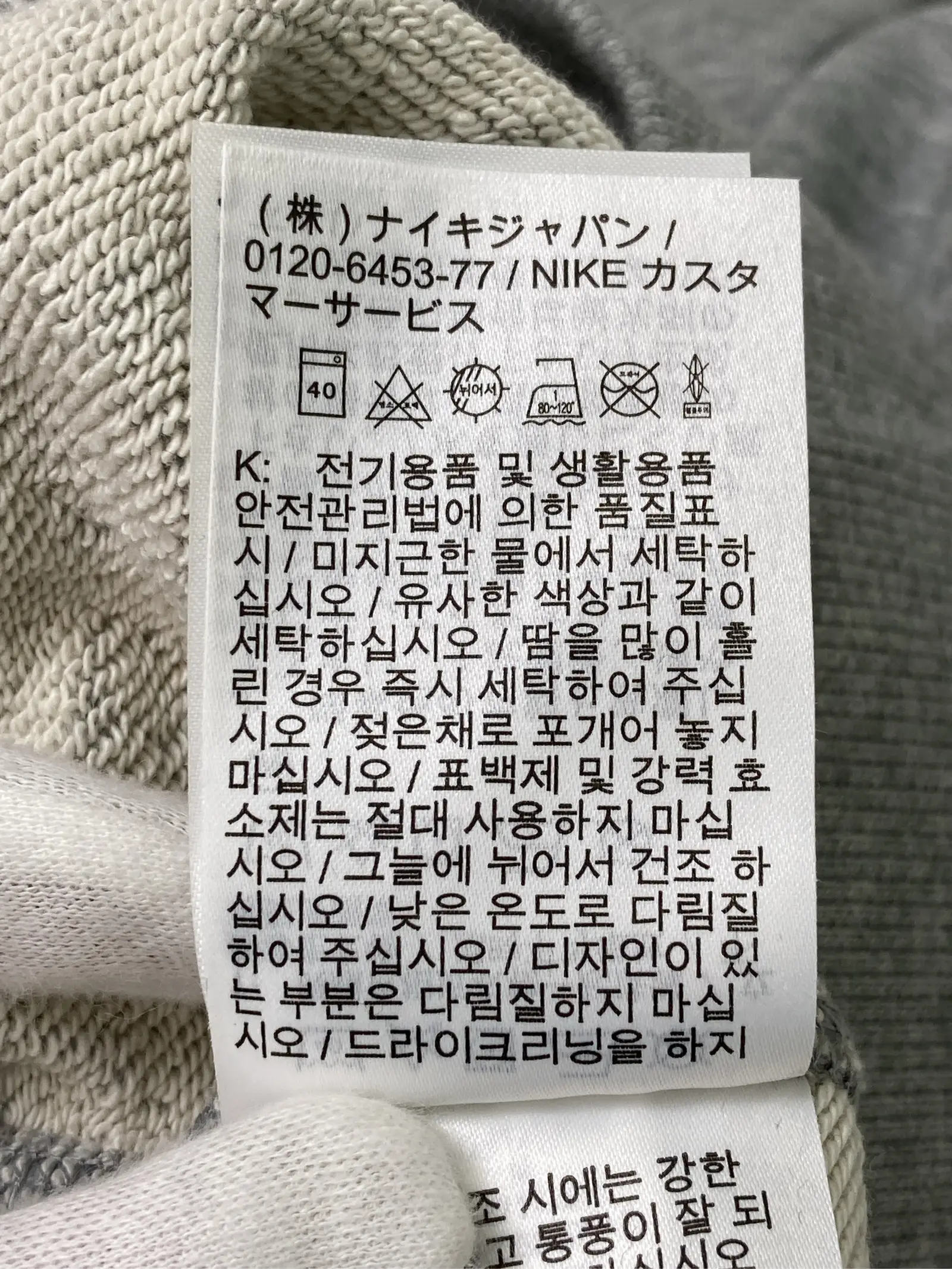 https://r2-worker.digdig.jp/product/c948fbb8-695c-4b8d-8c22-42f25615951a/93e4eb39-30e2-4570-896a-4a61294efeb0