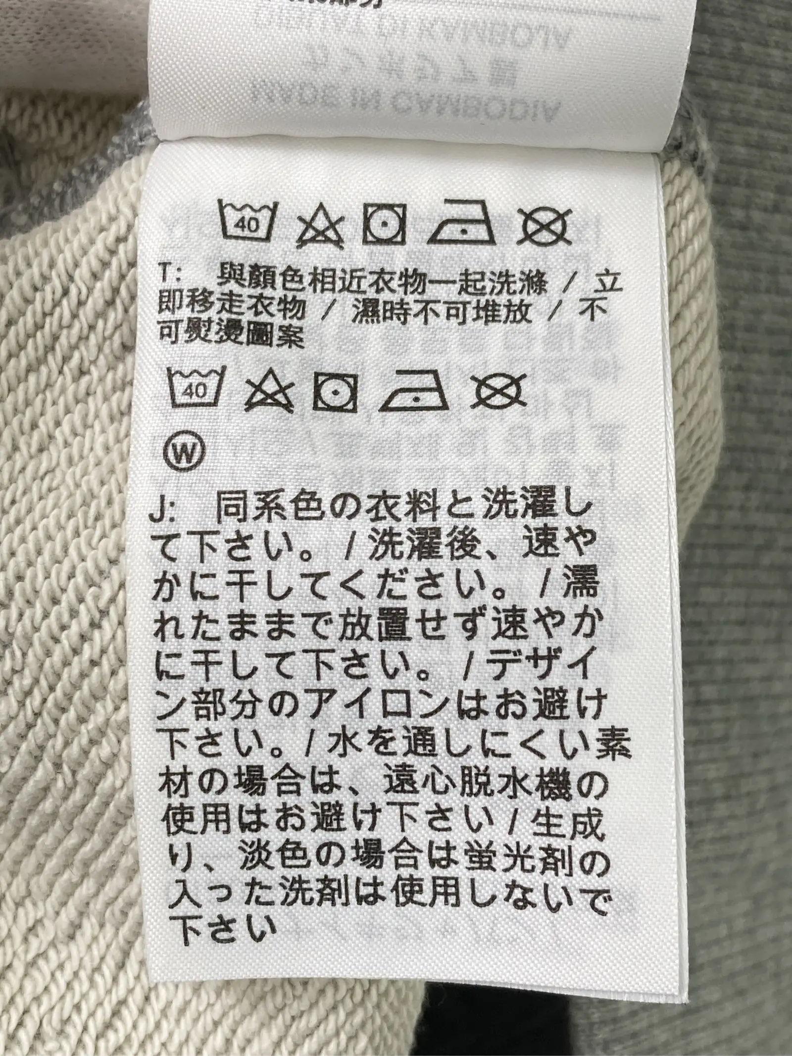 https://r2-worker.digdig.jp/product/c948fbb8-695c-4b8d-8c22-42f25615951a/ac082233-c48e-4b3f-9f36-3a8ce40d0853