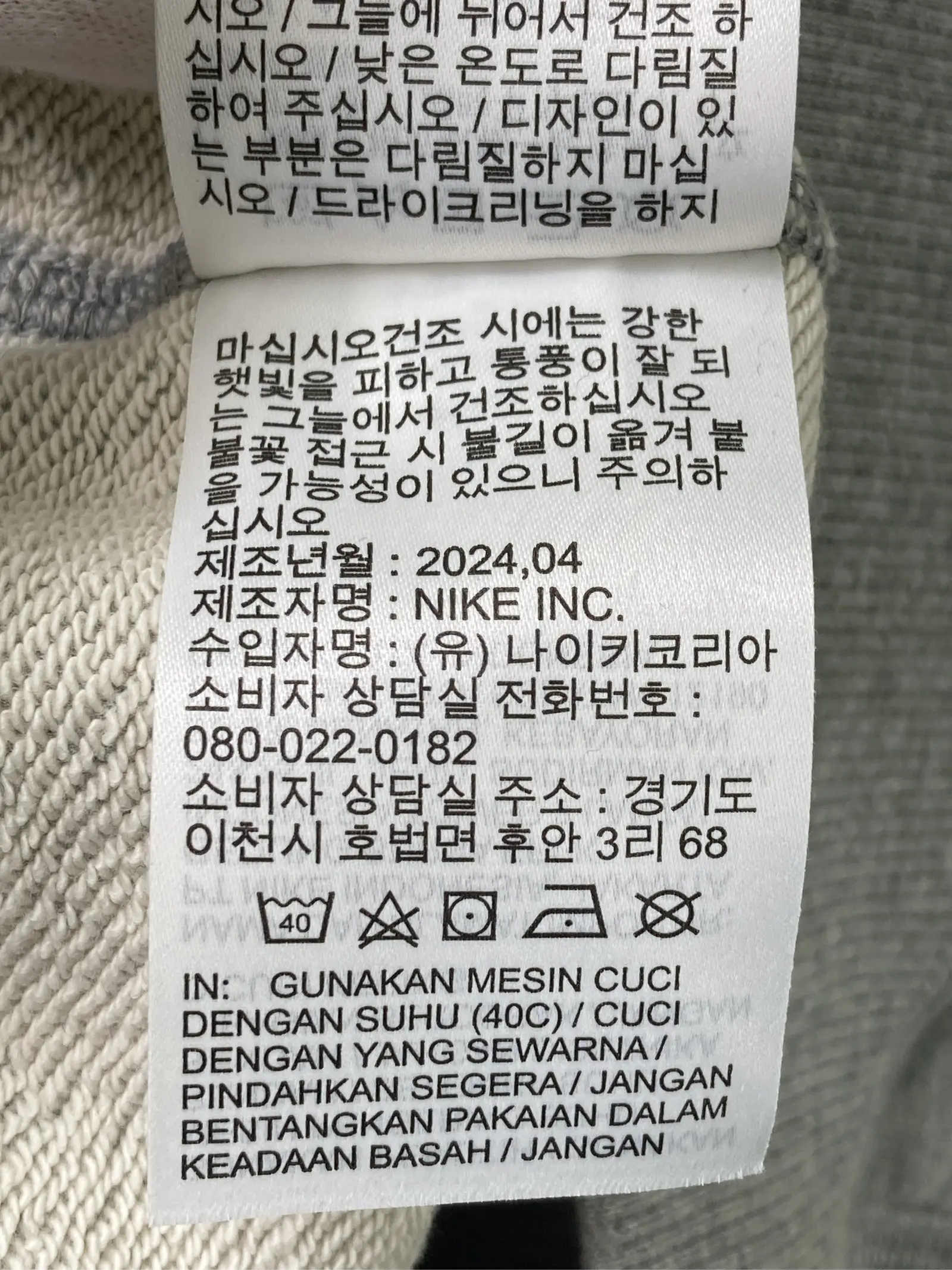 https://r2-worker.digdig.jp/product/c948fbb8-695c-4b8d-8c22-42f25615951a/e6a86870-9c85-4550-87d8-90a34e9e1ae3
