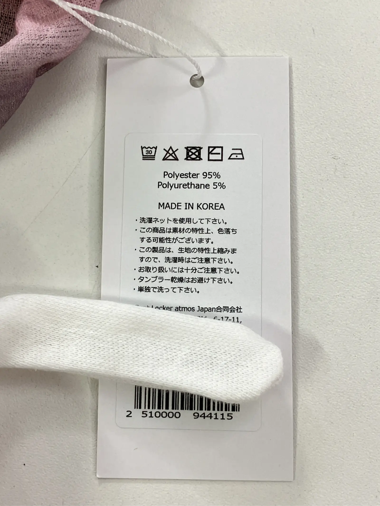 https://r2-worker.digdig.jp/product/c94a458e-a02e-412d-8f3b-faaf669ae98e/47b4e6e5-059c-41f0-8dd2-09a0e80e9bbb