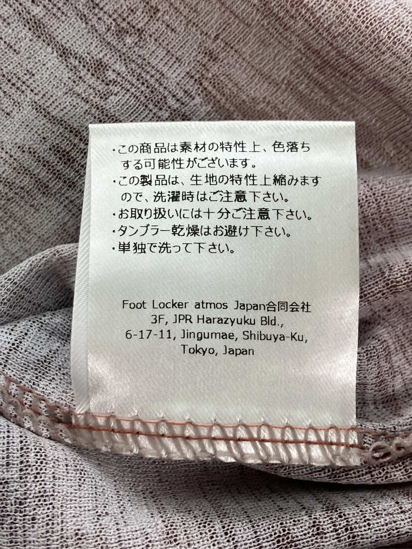 https://r2-worker.digdig.jp/product/c94a458e-a02e-412d-8f3b-faaf669ae98e/a62bd2eb-3e56-48e1-9963-3bc19e7dcc6e