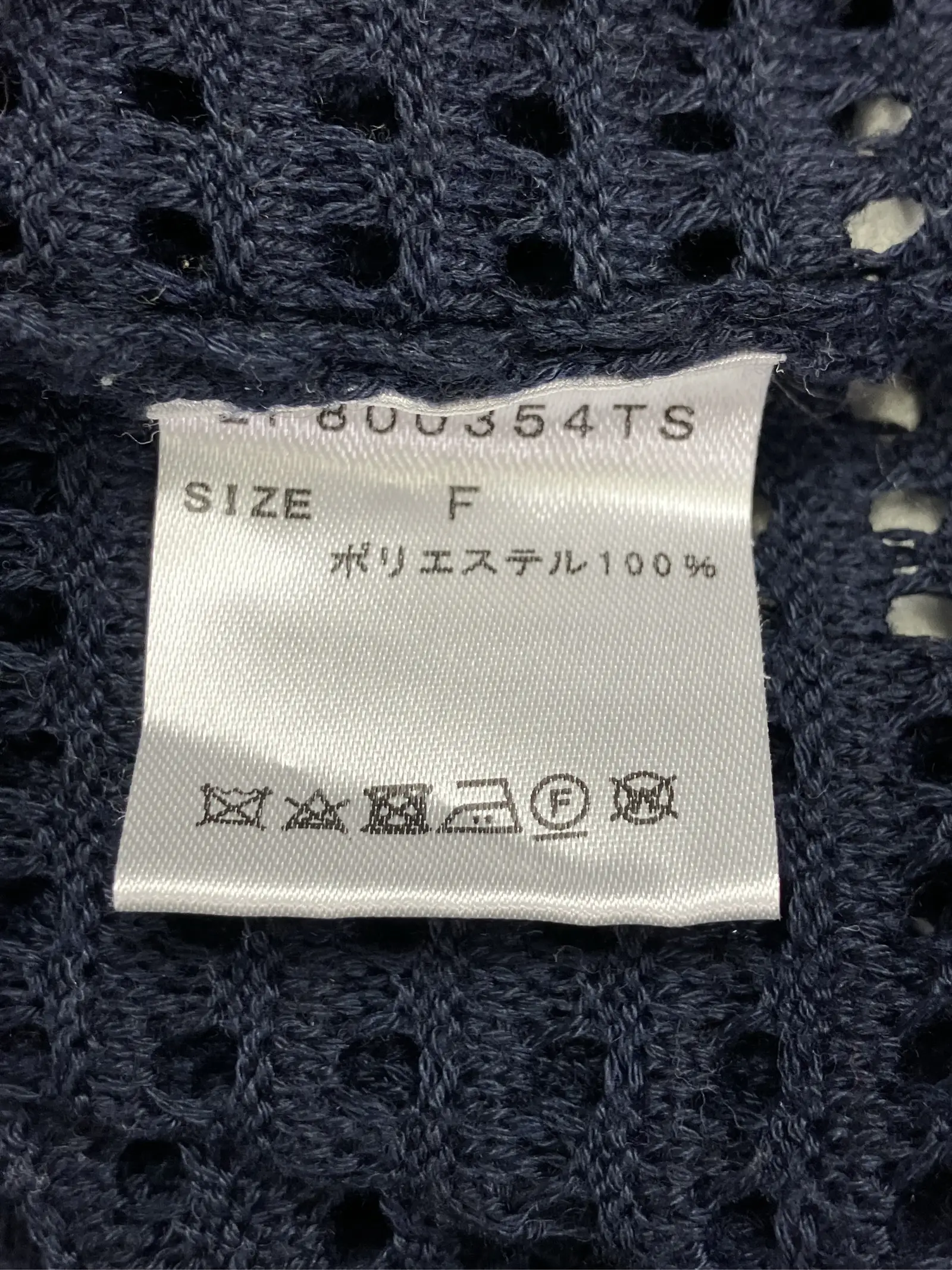 https://r2-worker.digdig.jp/product/c94aaadd-87e8-462d-8832-268f67d4808e/988db43a-9a41-4726-9acb-48380dbef714