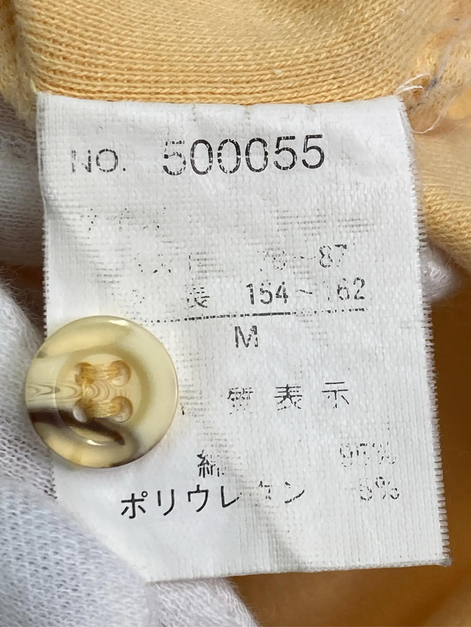 https://r2-worker.digdig.jp/product/c94c991e-ff1c-4037-b9dc-18434cc01a53/d2366351-971f-4bac-aef1-77e078d610ce
