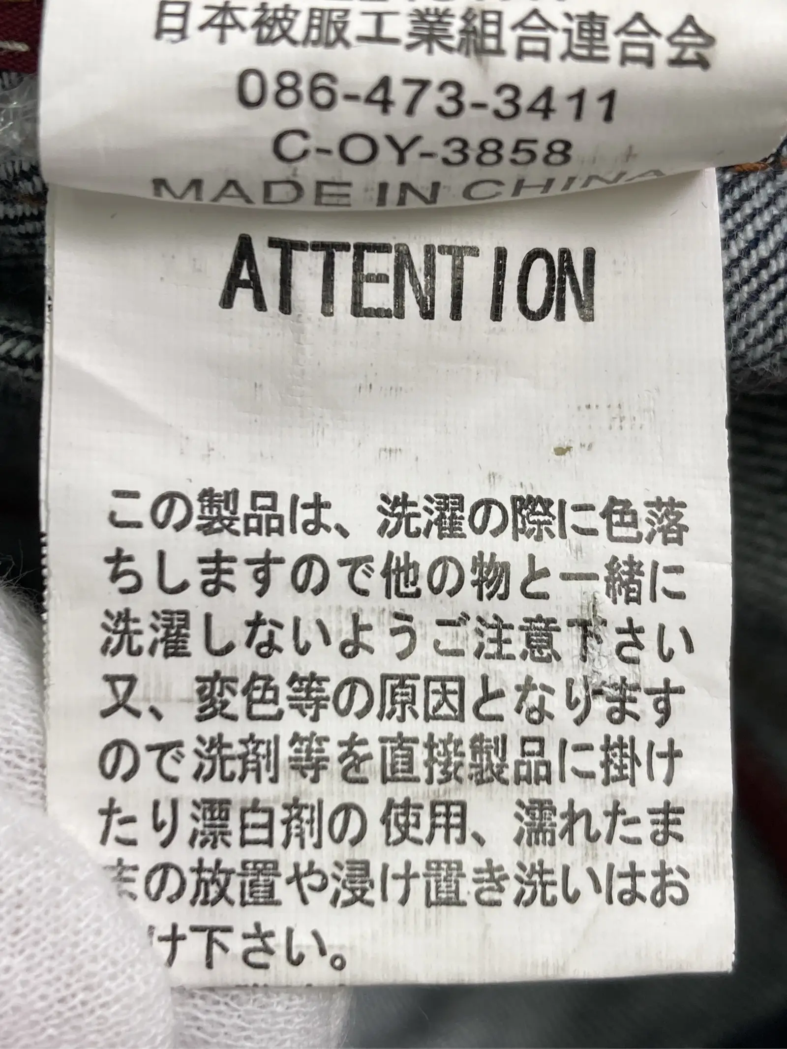 https://r2-worker.digdig.jp/product/c94d7ce9-09d7-459f-b8fc-6e00a16f8b90/29fba676-b1fd-4f10-a99e-a115b666b53d