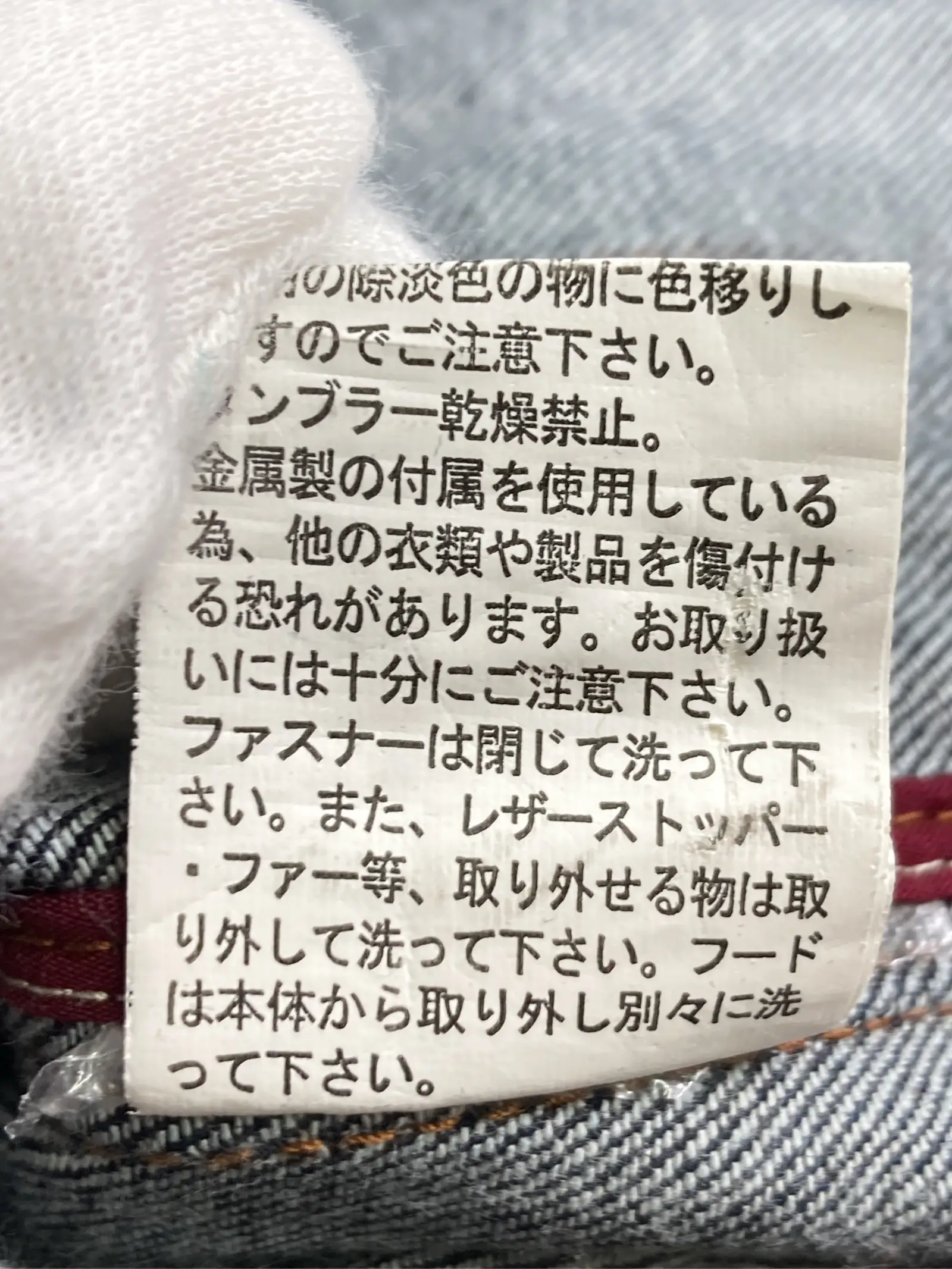 https://r2-worker.digdig.jp/product/c94d7ce9-09d7-459f-b8fc-6e00a16f8b90/9f832c0c-2f45-4497-bfd7-a92edf066ad3