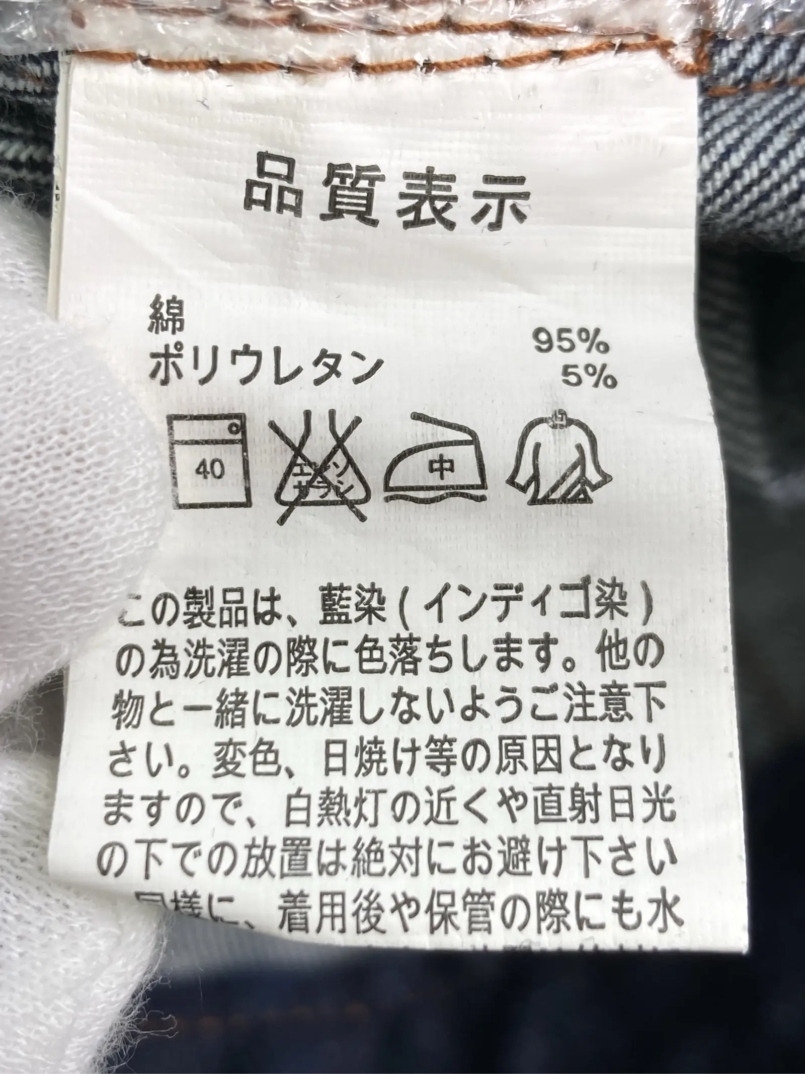 https://r2-worker.digdig.jp/product/c94d7ce9-09d7-459f-b8fc-6e00a16f8b90/cef4005a-573c-473d-a838-12d8962bdc69