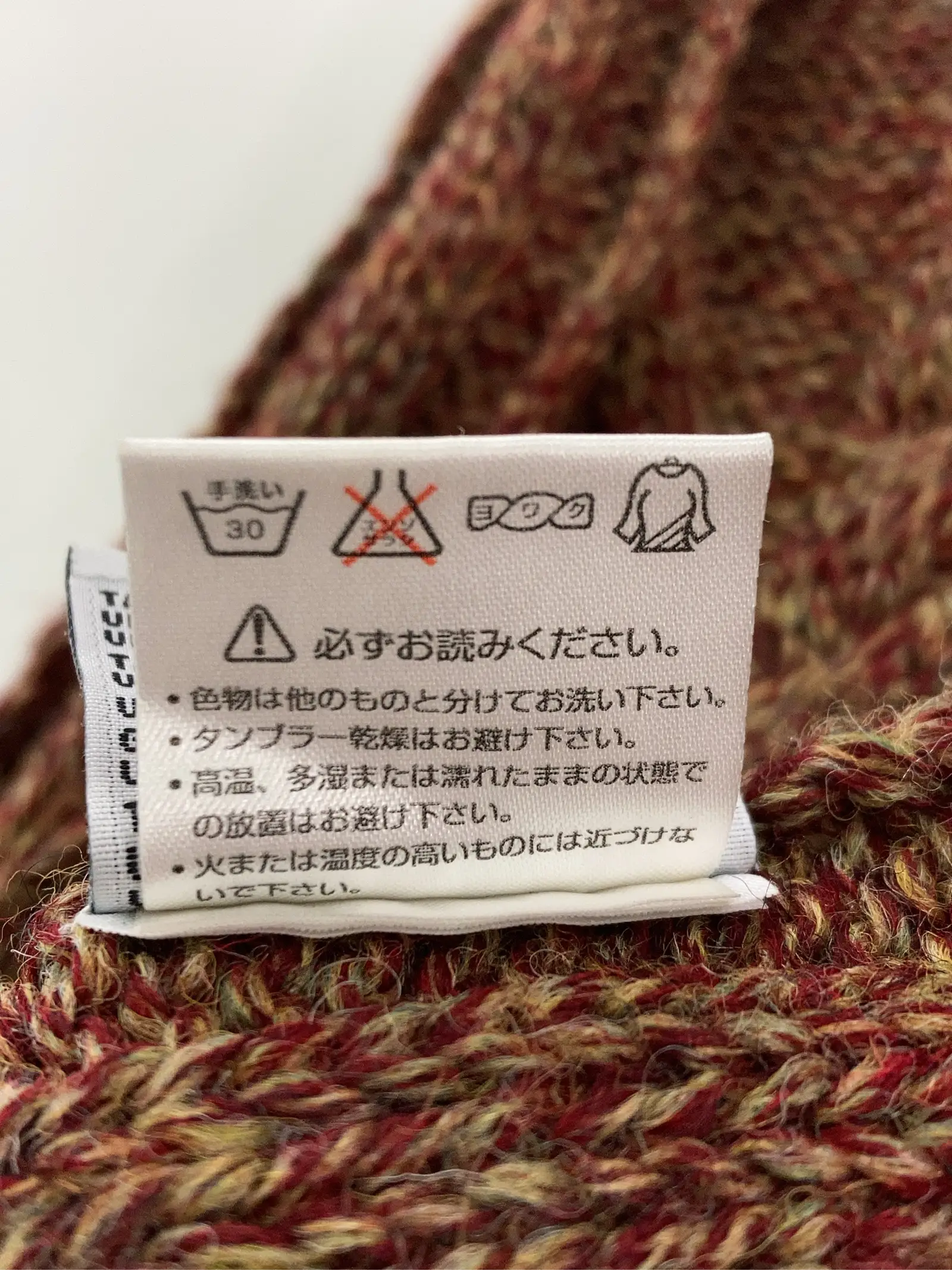https://r2-worker.digdig.jp/product/c94f20dd-877c-4356-b04d-1985ad798f47/49389092-9ac8-4d69-8062-d824311f16fa