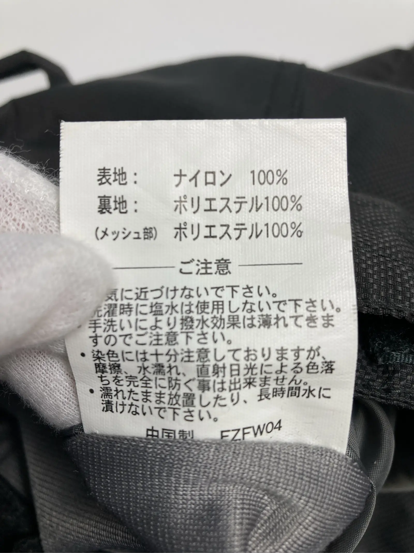 https://r2-worker.digdig.jp/product/c94f547e-1edd-45e3-a443-5a7913d7a38a/3ef7e15e-3cb9-4583-a94e-fb5ff779dcbe