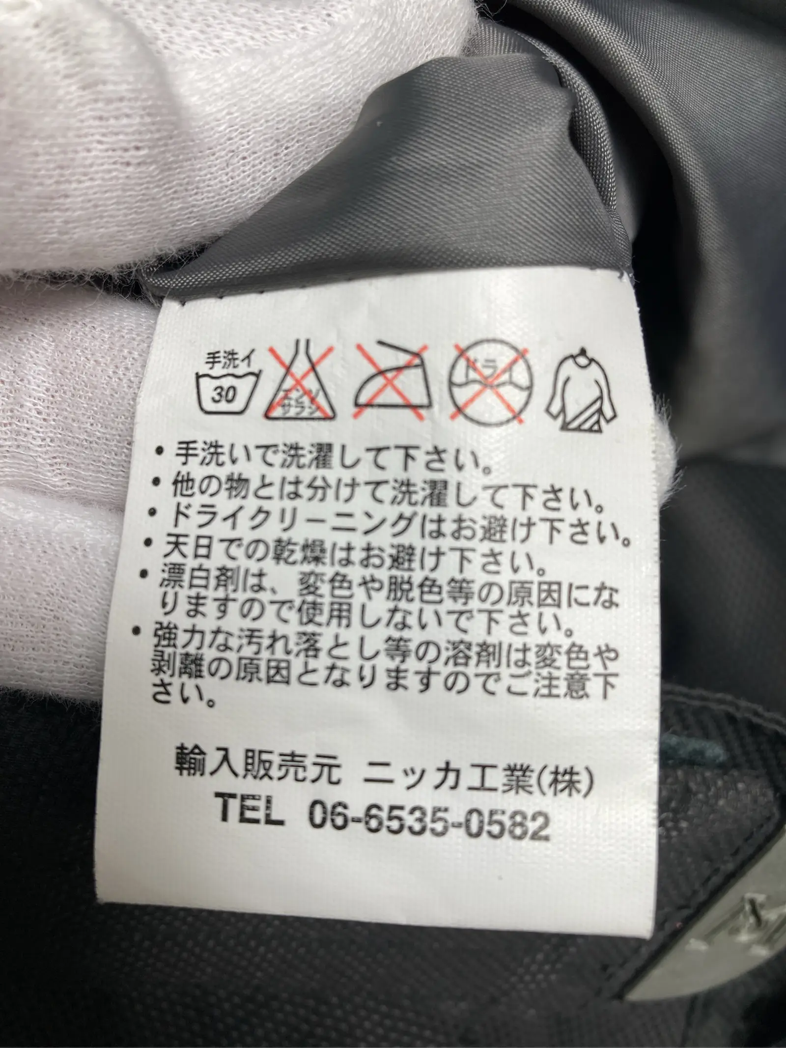 https://r2-worker.digdig.jp/product/c94f547e-1edd-45e3-a443-5a7913d7a38a/69f45d56-ec90-499f-a524-0772d0d38593