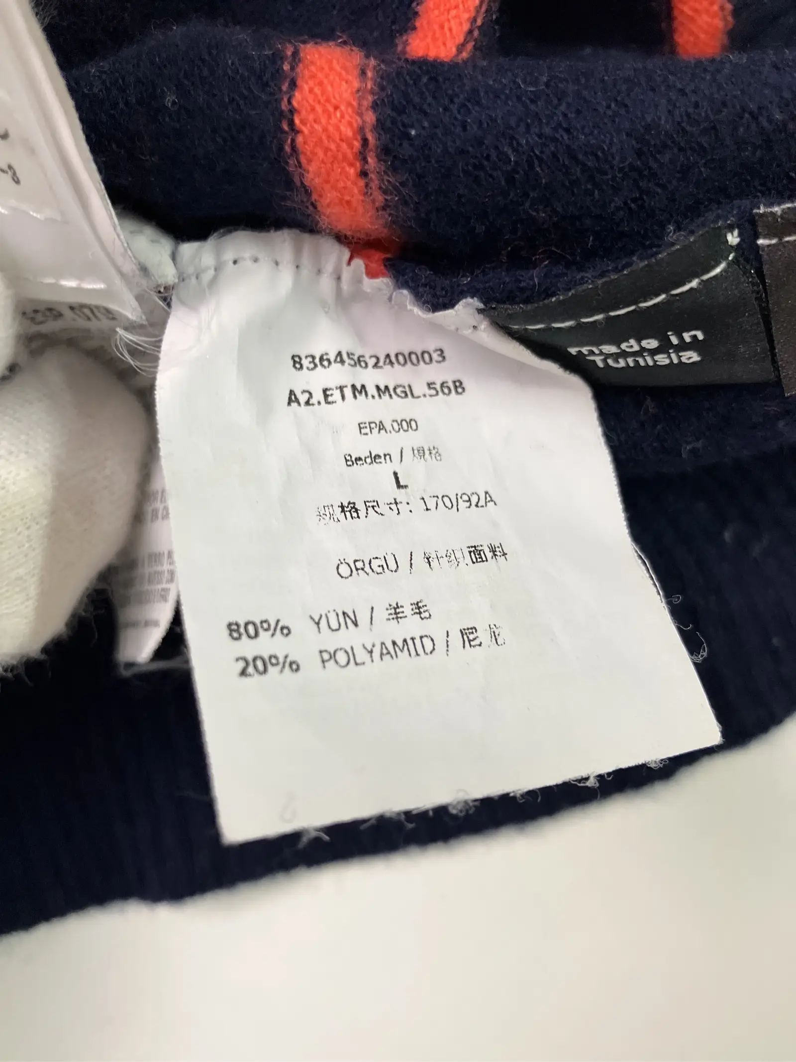 https://r2-worker.digdig.jp/product/c94fba72-c4c4-46e3-9fc6-053df16f91c6/78008ddd-2ce3-4935-a3b7-5c03349cd0e2