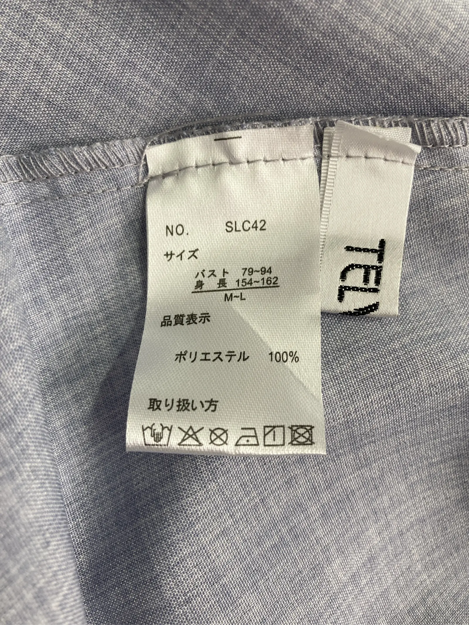 https://r2-worker.digdig.jp/product/c94fbfaa-fa66-47a3-92d4-249f9a557924/2dd7e947-e826-424a-a9b1-8149842d1276