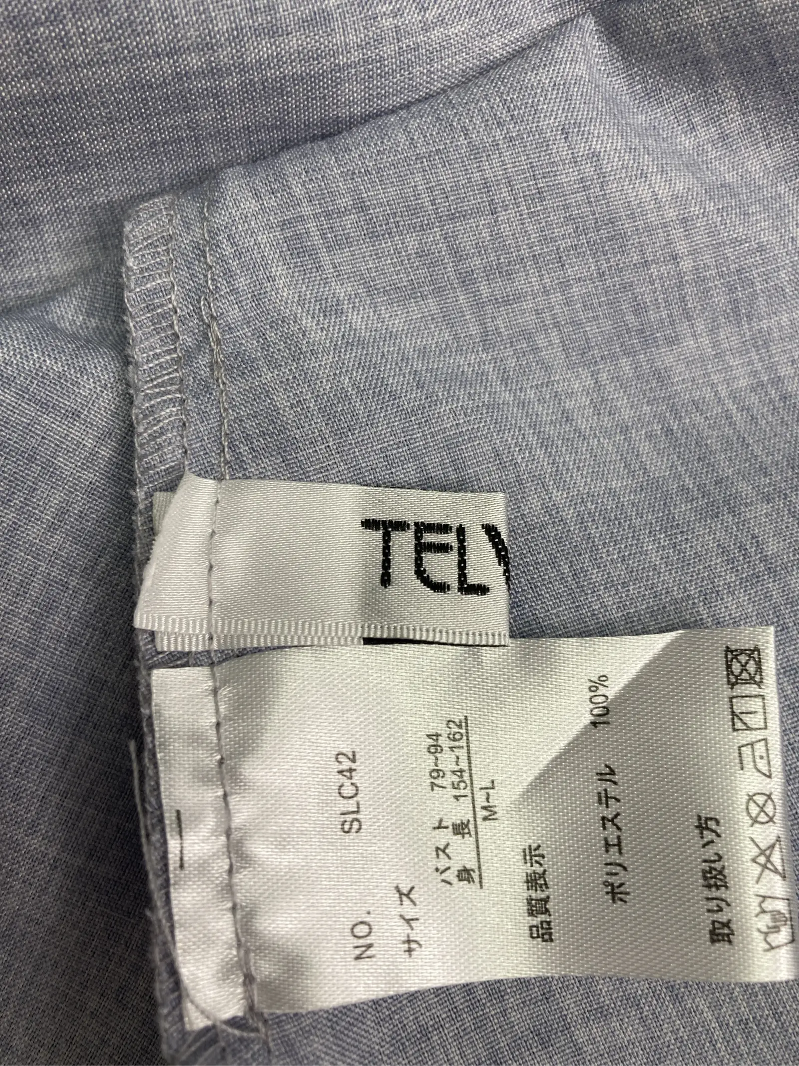 https://r2-worker.digdig.jp/product/c94fbfaa-fa66-47a3-92d4-249f9a557924/7e26ecf8-207b-42e6-a697-abd9866b66c3