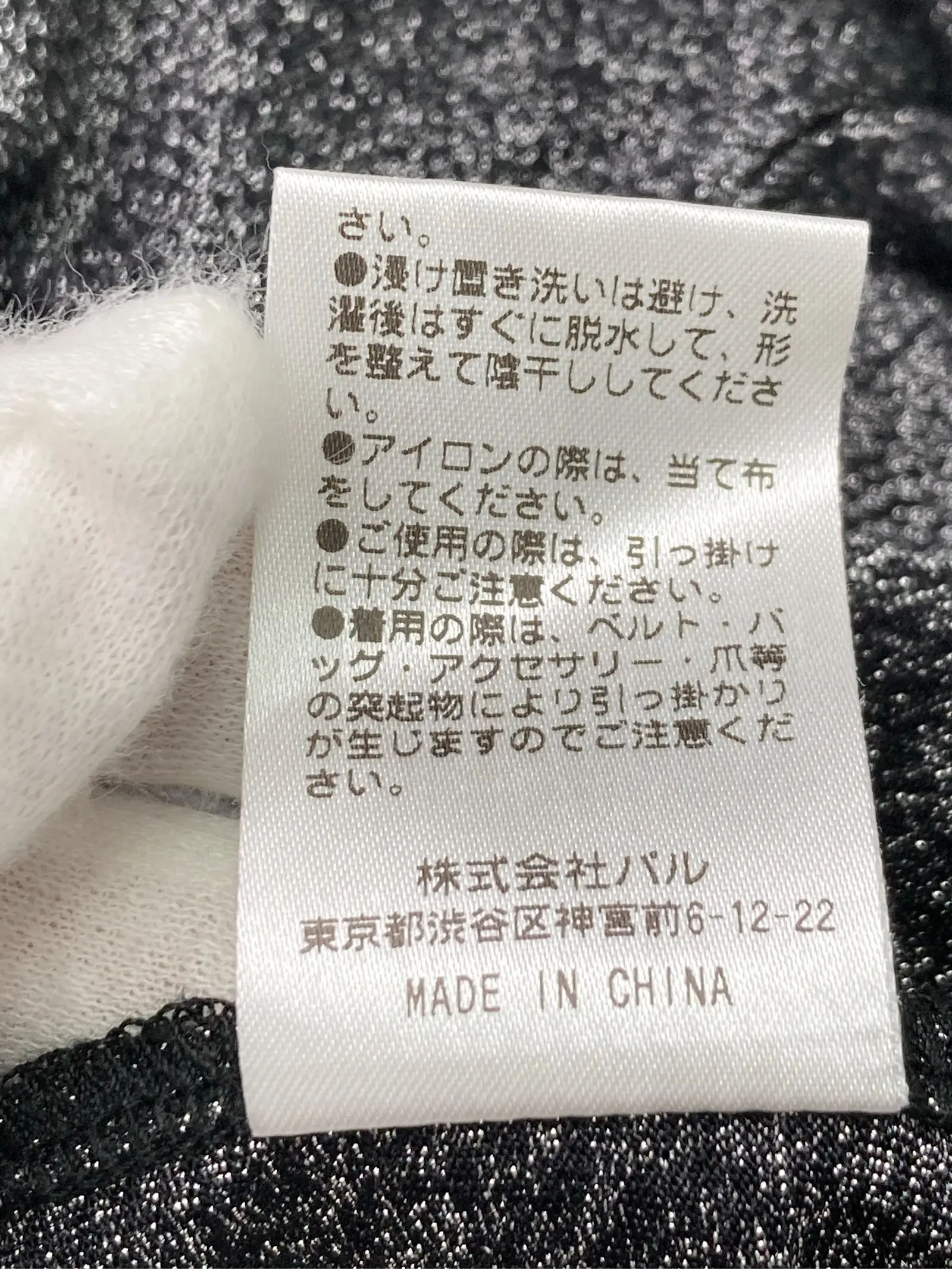 https://r2-worker.digdig.jp/product/c950fa6a-2e62-47db-bcd0-ed7bb88274e1/79652537-07de-4d78-9438-7f8f4397dea7