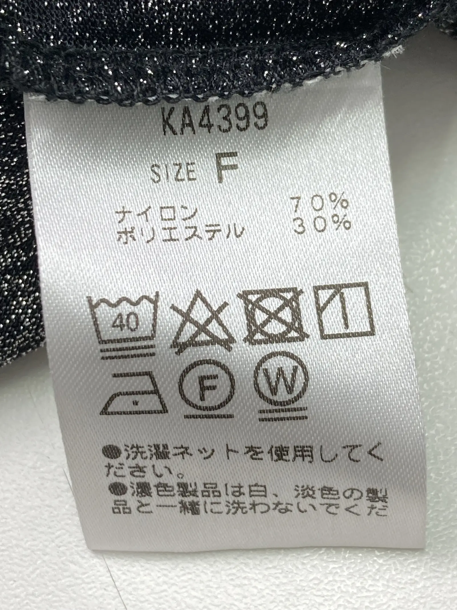 https://r2-worker.digdig.jp/product/c950fa6a-2e62-47db-bcd0-ed7bb88274e1/832fab9a-b28d-4a25-ae14-5025fca33152
