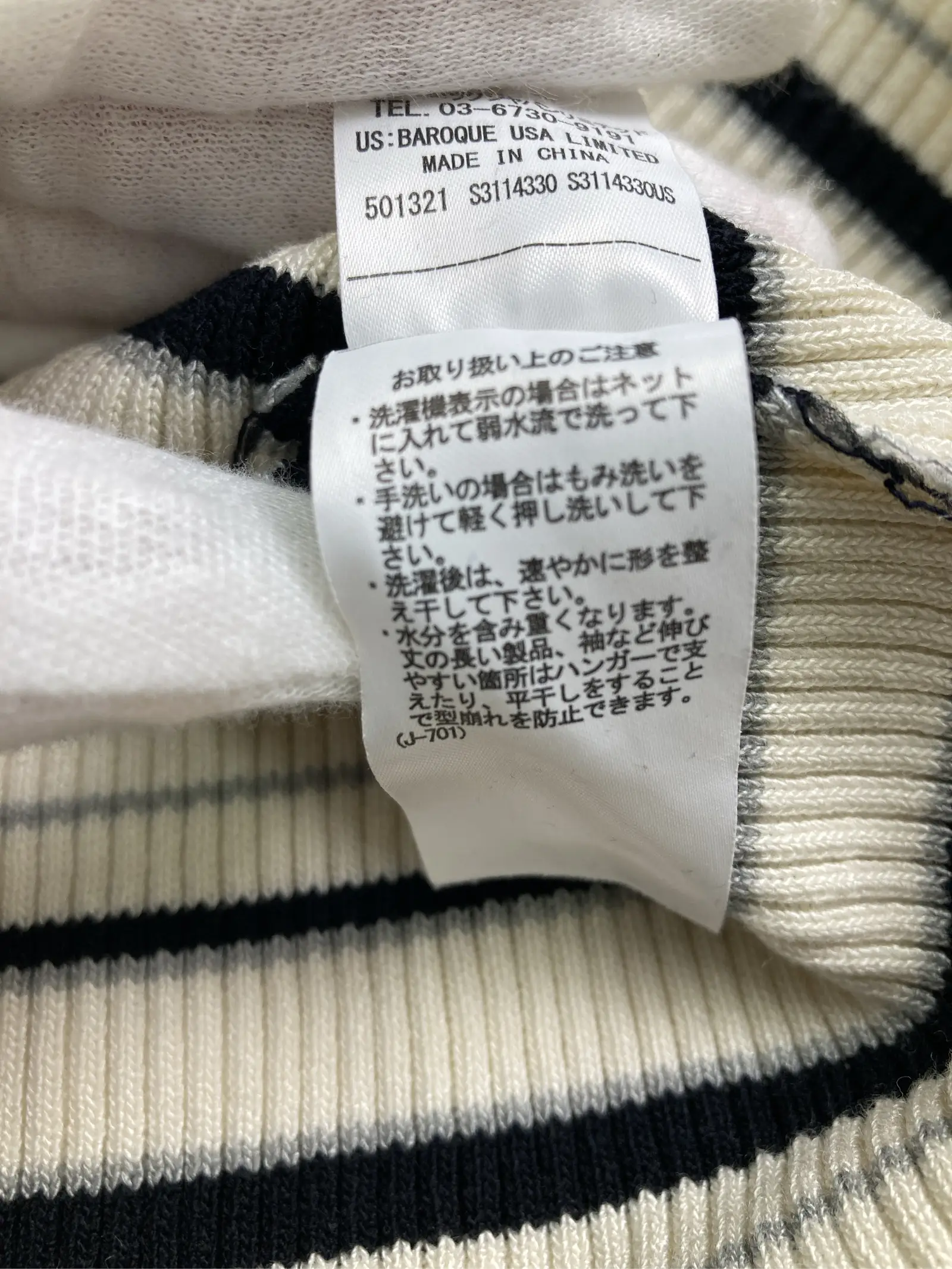 https://r2-worker.digdig.jp/product/c951217d-08d9-43e0-b019-19f4ff513163/fc89b336-fcac-4431-8c31-514a16846812