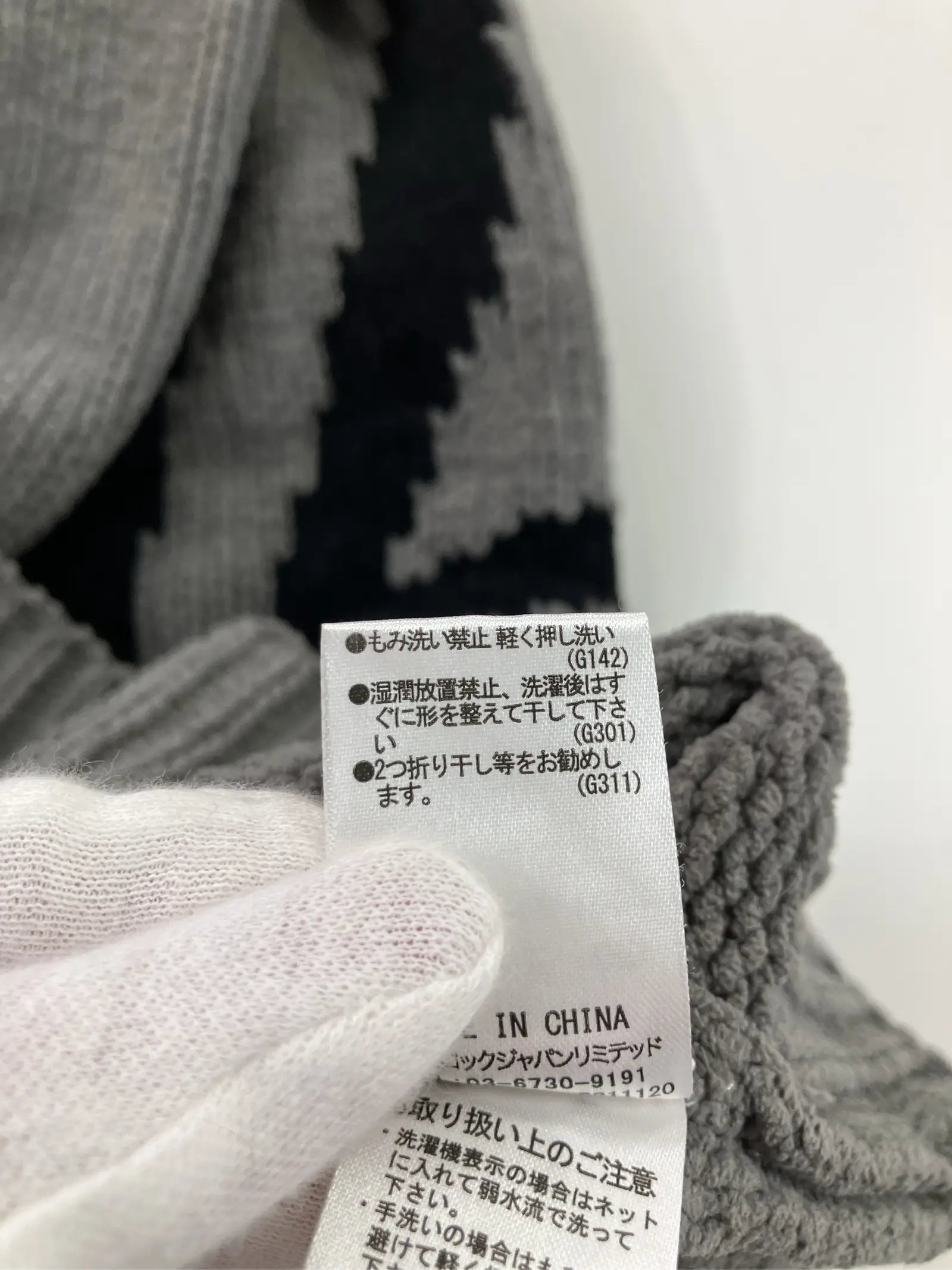 https://r2-worker.digdig.jp/product/c952a355-fafa-4f08-822d-83f9248e1e44/725ac058-2f9e-44e3-b27e-bc9cd2829250