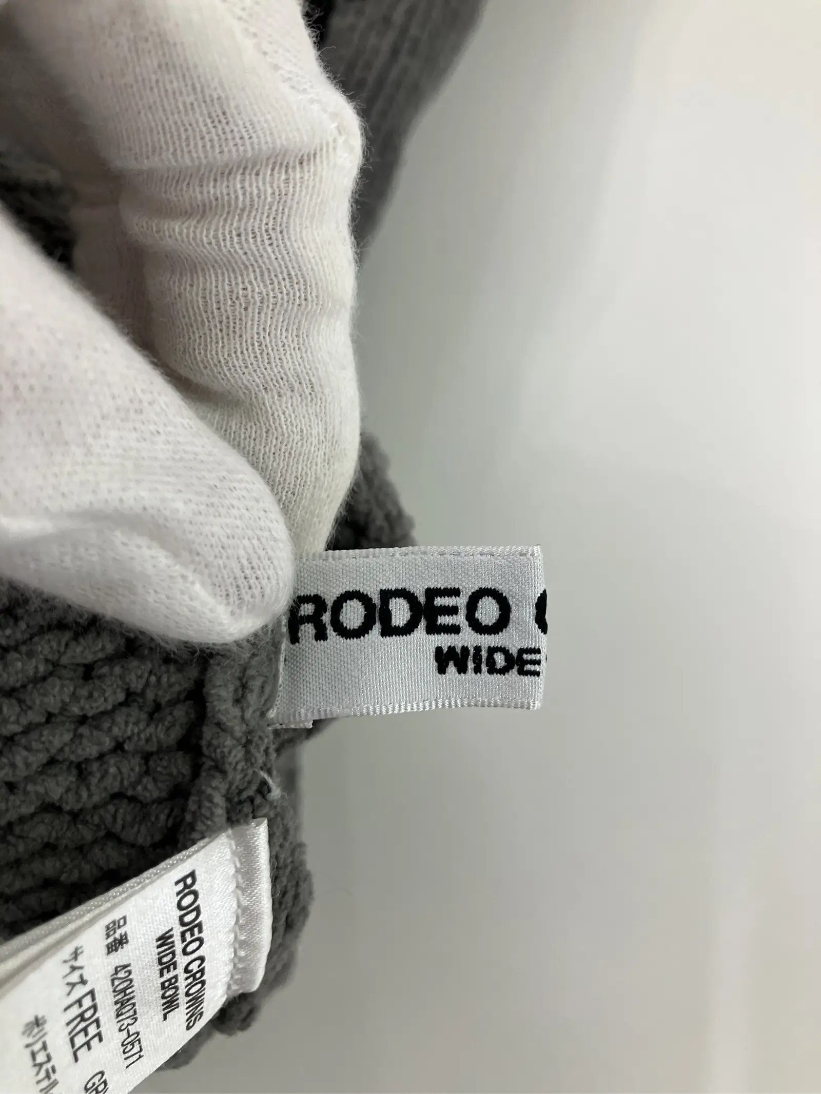 https://r2-worker.digdig.jp/product/c952a355-fafa-4f08-822d-83f9248e1e44/7b7700a4-a54b-41f8-96db-1ef1e7d88302
