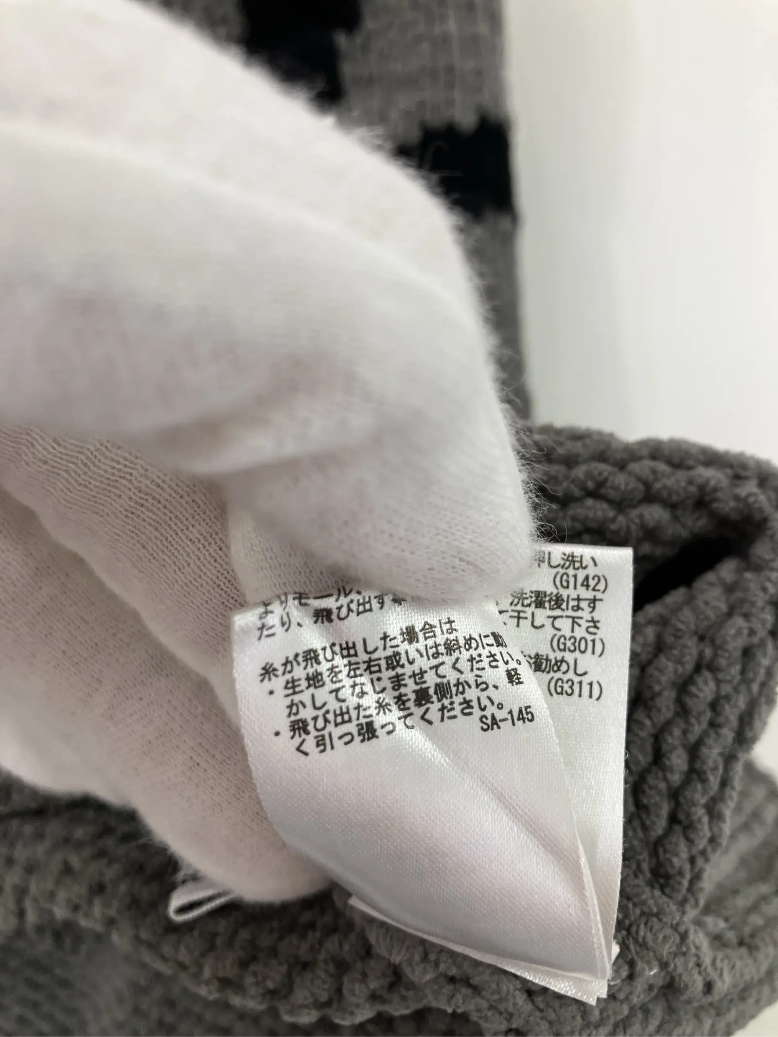 https://r2-worker.digdig.jp/product/c952a355-fafa-4f08-822d-83f9248e1e44/7ca4efa1-0dd1-406a-b12b-28d120b35f40