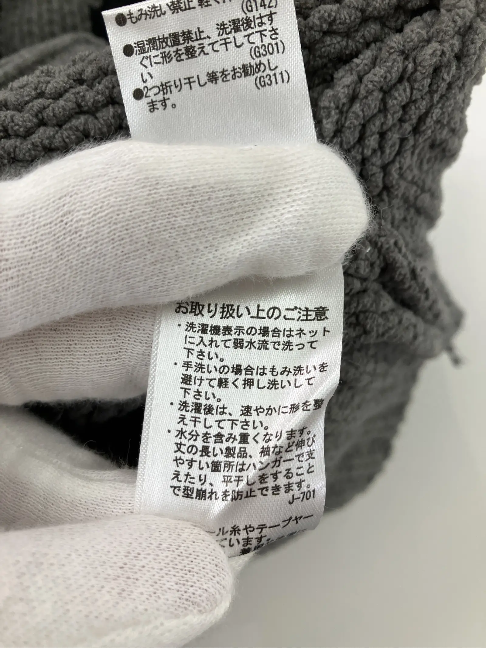 https://r2-worker.digdig.jp/product/c952a355-fafa-4f08-822d-83f9248e1e44/bc597140-0eb4-4ab2-98b1-142f34ad07d5