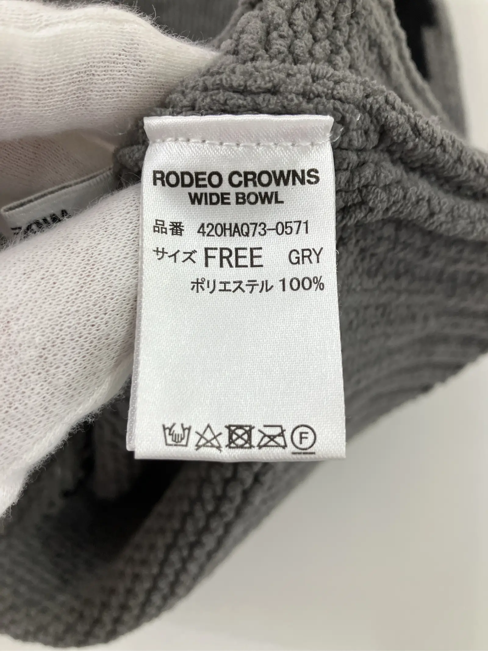 https://r2-worker.digdig.jp/product/c952a355-fafa-4f08-822d-83f9248e1e44/c2323c13-1d58-4af3-96dd-b6493b5394be