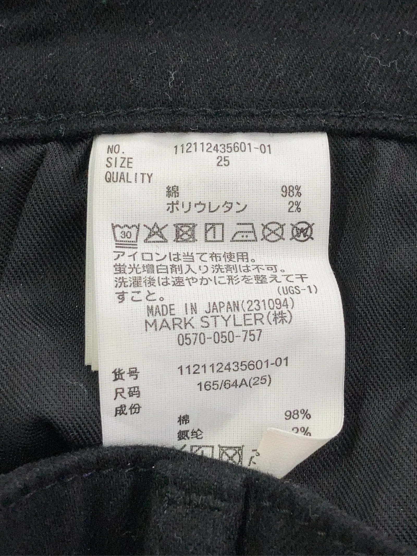 https://r2-worker.digdig.jp/product/c956497b-b3e1-4f2f-b23d-682c668ebe5b/c4a6cc4a-4ca2-4f52-87a3-88bc6d311b16