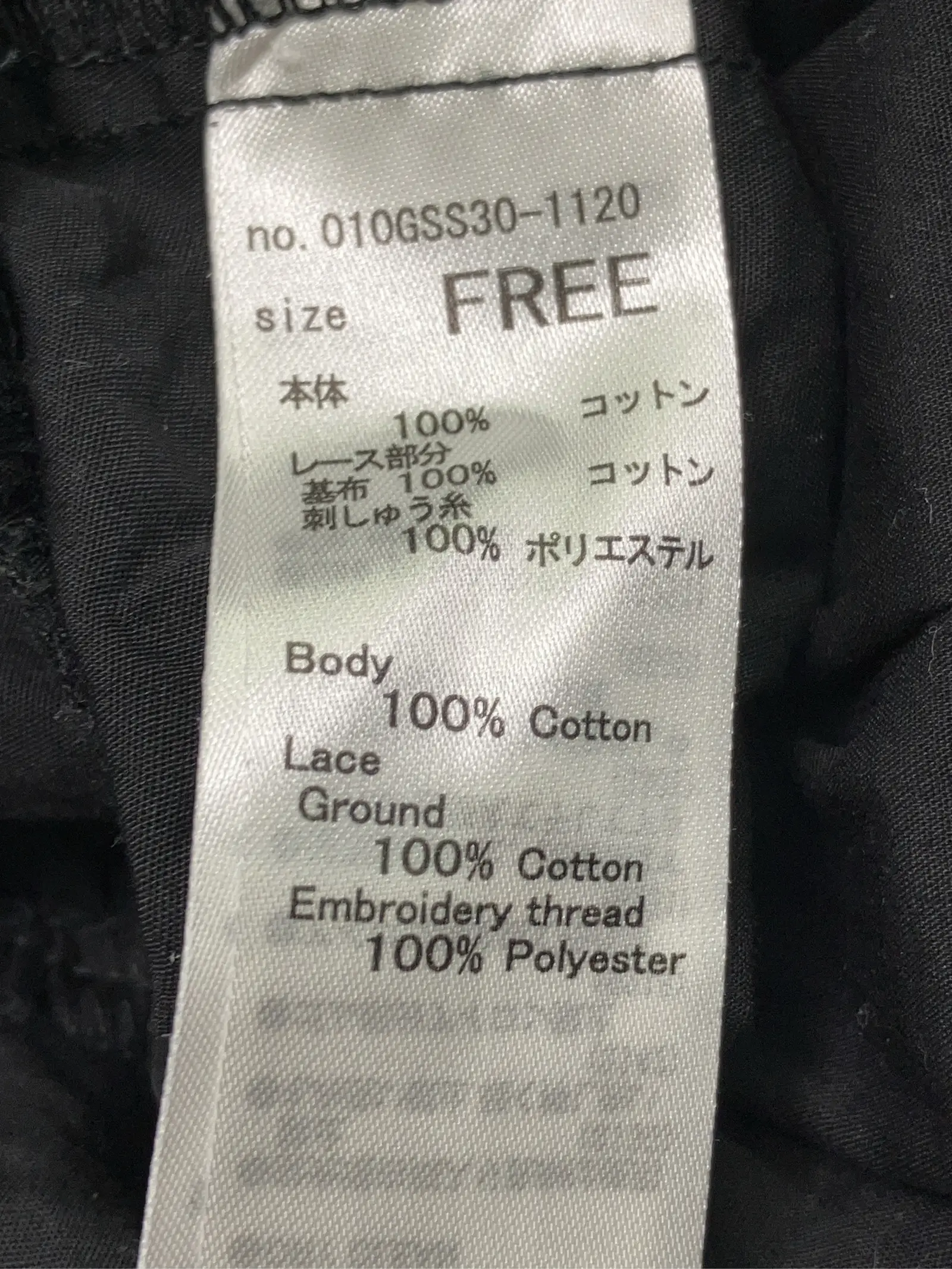 https://r2-worker.digdig.jp/product/c95ad30c-cffb-49b0-8b81-701cd4cf4341/82a1f2b8-0fe9-4609-9b26-61cfd336ad26