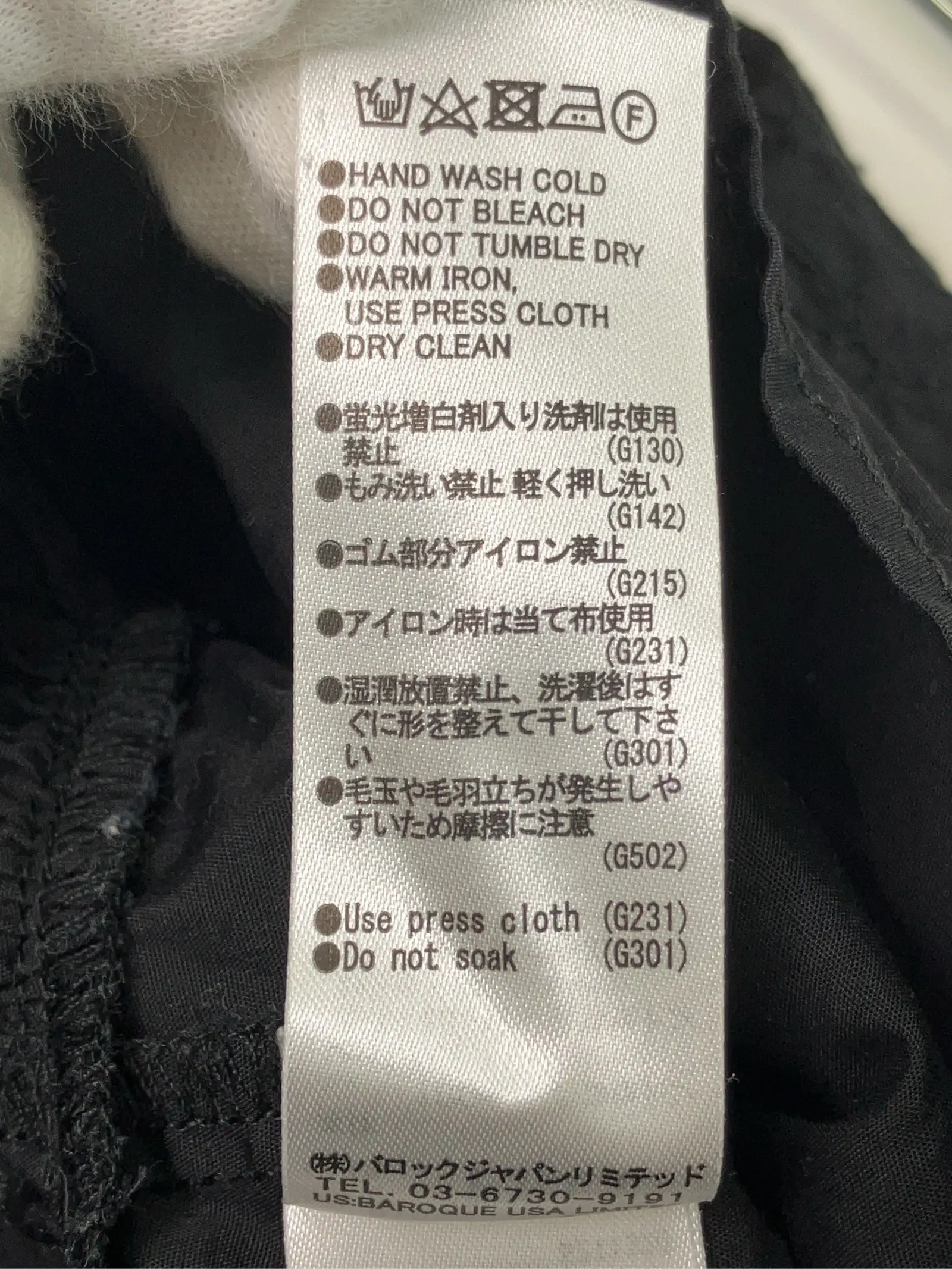https://r2-worker.digdig.jp/product/c95ad30c-cffb-49b0-8b81-701cd4cf4341/8db48fa2-c8d5-4ae0-a374-f94c0020cd88