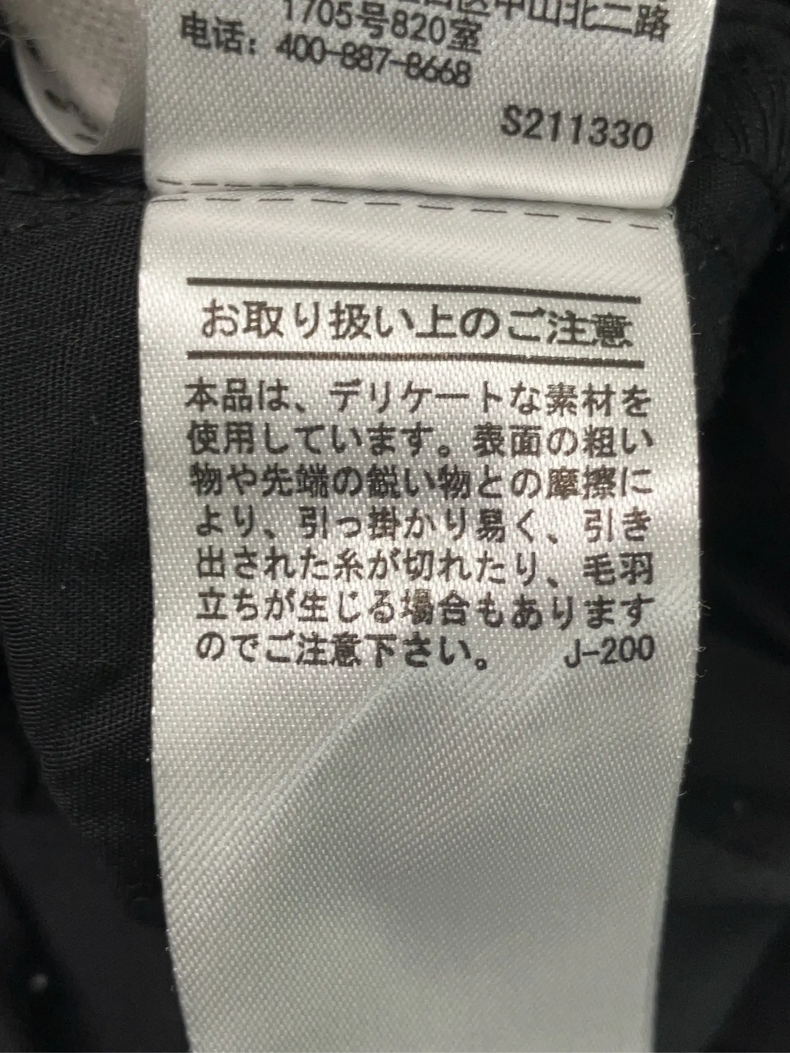 https://r2-worker.digdig.jp/product/c95ad30c-cffb-49b0-8b81-701cd4cf4341/9f5244b6-cf6a-4e95-83ca-861eab6b634d