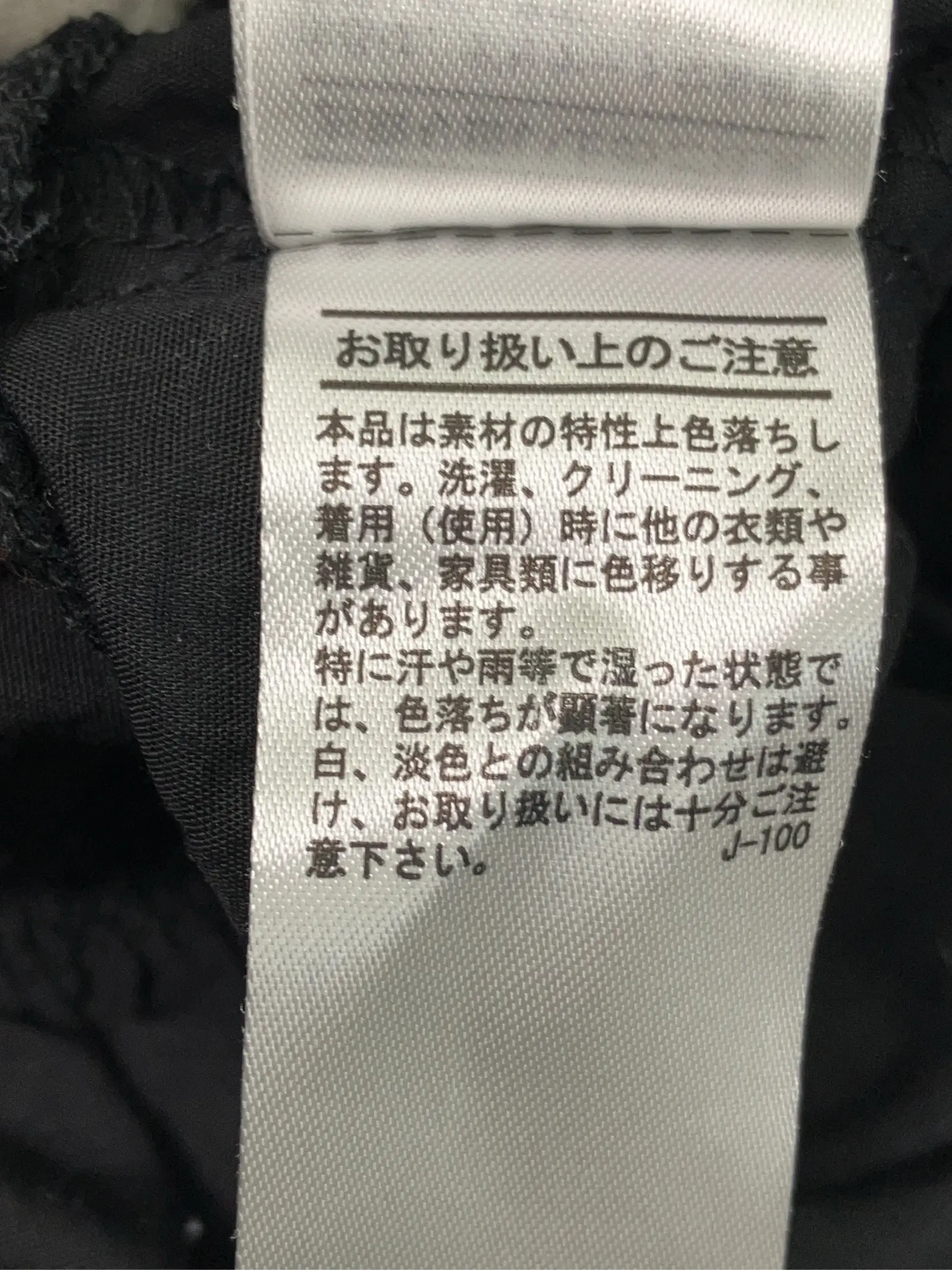 https://r2-worker.digdig.jp/product/c95ad30c-cffb-49b0-8b81-701cd4cf4341/bee516e3-34cc-4a9e-8e41-5114ffa90b79