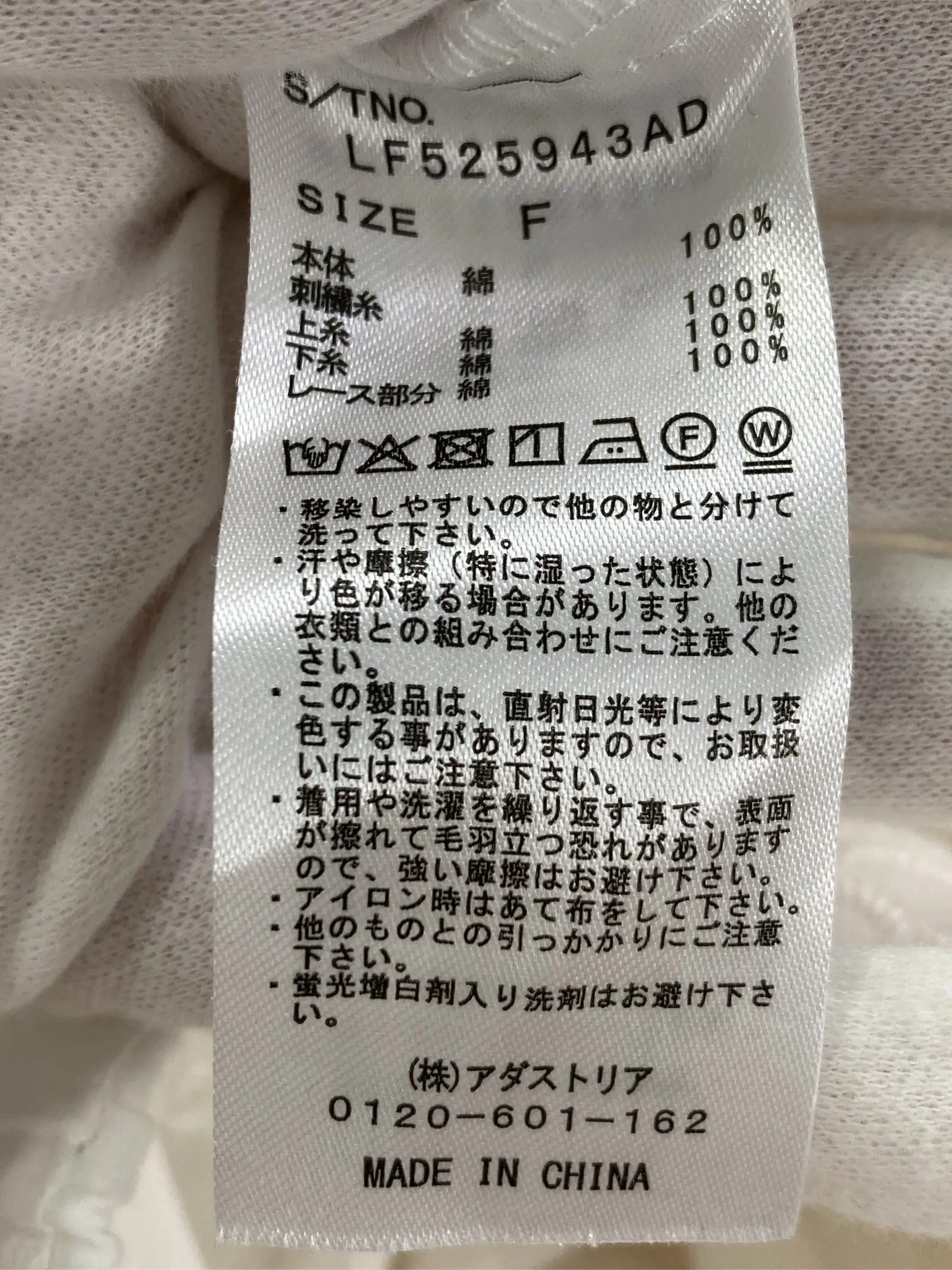 https://r2-worker.digdig.jp/product/c95bb4ca-ad00-41ec-bc0c-090d1b4f219e/c9b55b94-1a3d-47dd-8af2-7bfb5e5b6c0d