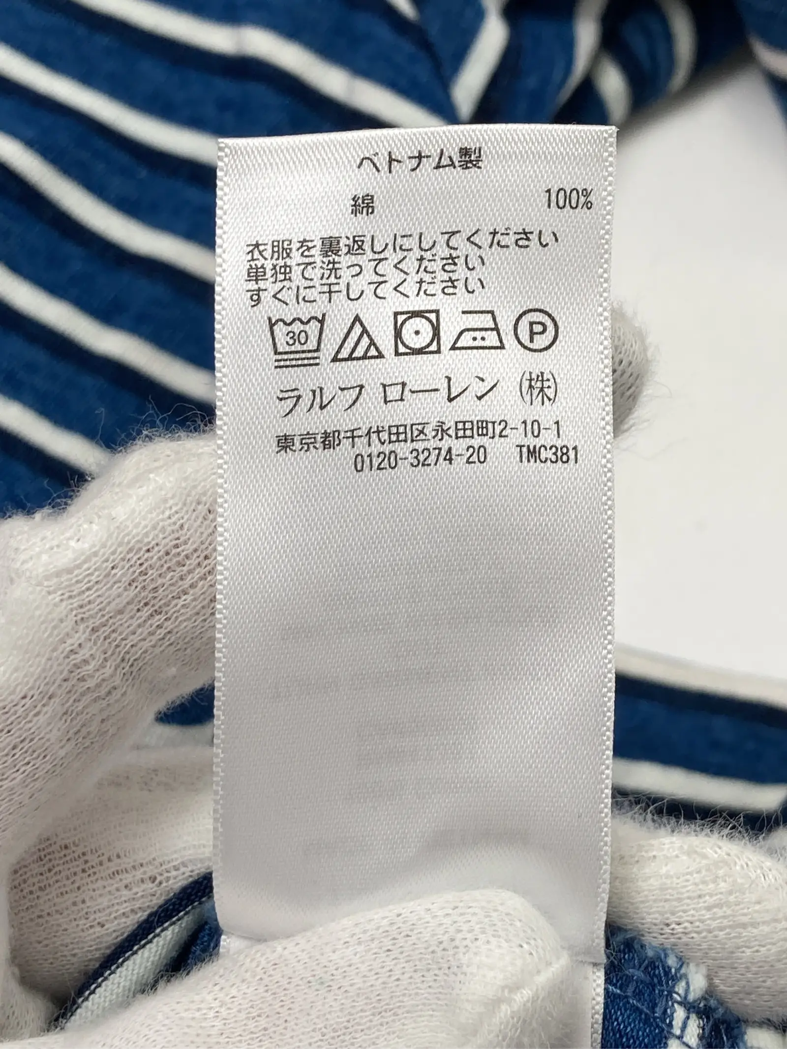 https://r2-worker.digdig.jp/product/c9633330-861f-43d3-aa1d-cf28ae373a64/c9e9fe34-19b5-4c9f-84fe-aa30f205a4ec