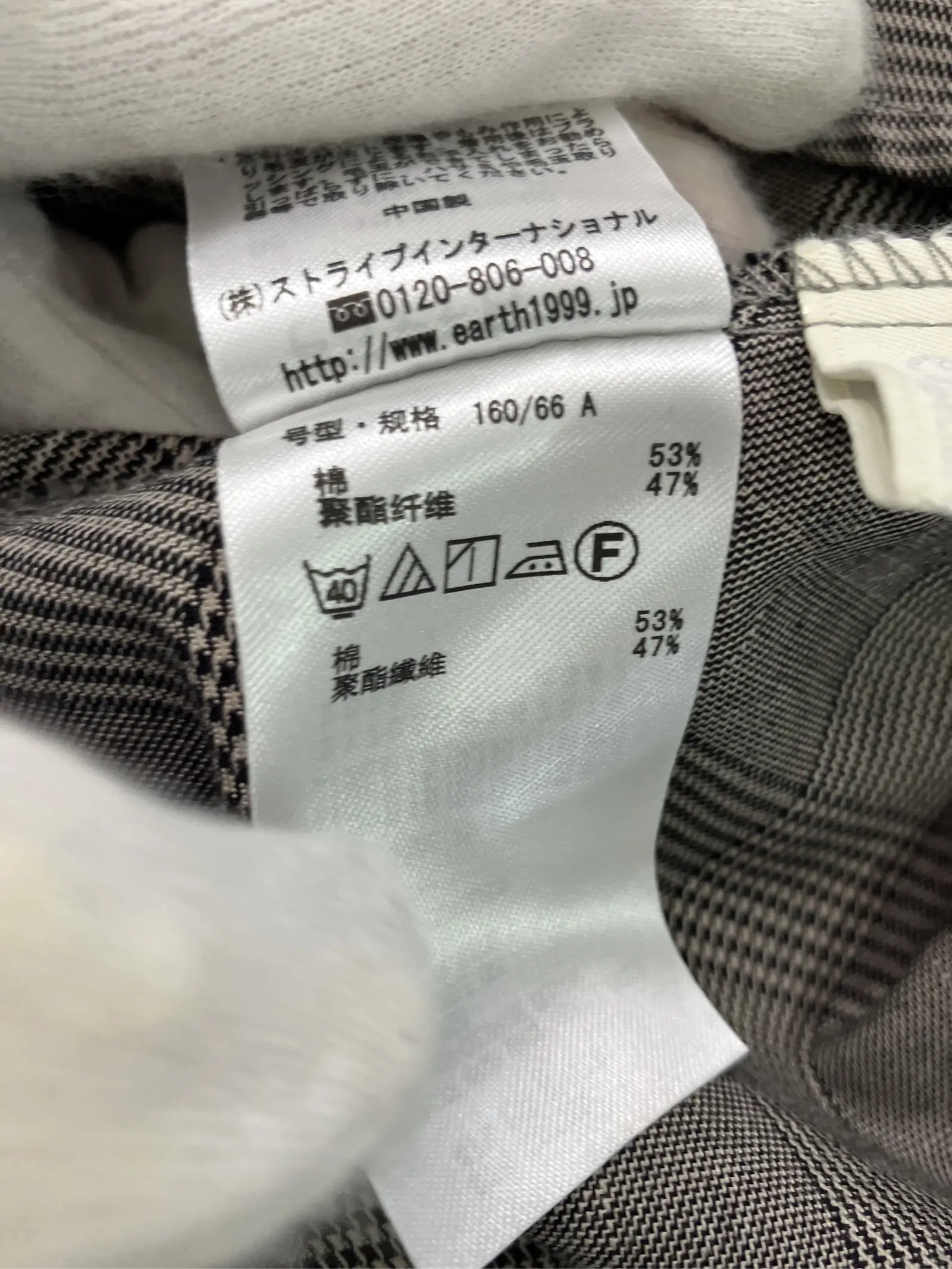 https://r2-worker.digdig.jp/product/c97081e8-9c4d-47fc-a3d4-15b44b7e053a/77abc237-801f-4817-9758-701a141c7f4e