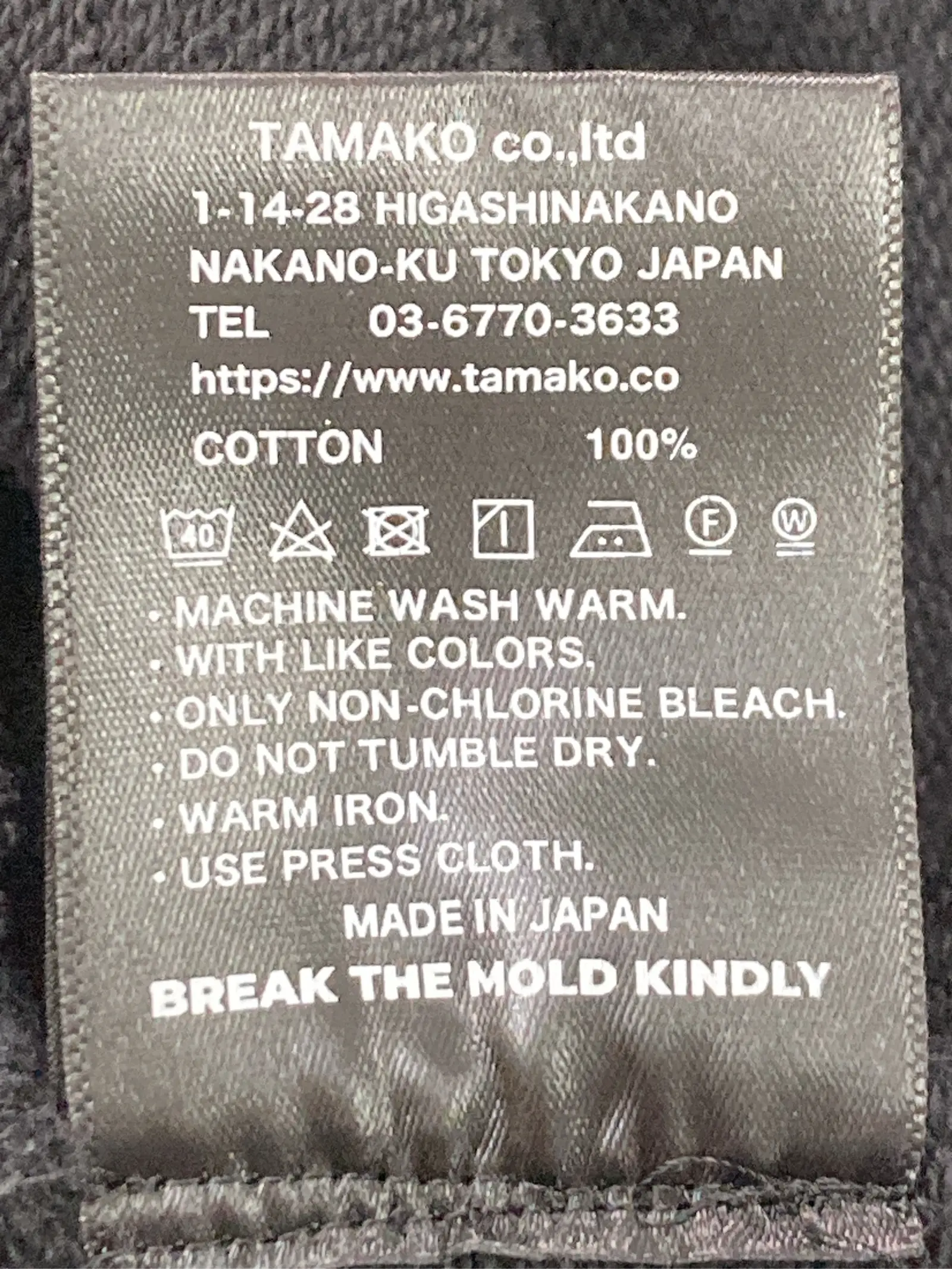 https://r2-worker.digdig.jp/product/c970a264-f0c1-40b0-9685-932b215a7b8b/6fdde33d-1c94-4b86-978f-a28d3d1ce4c9