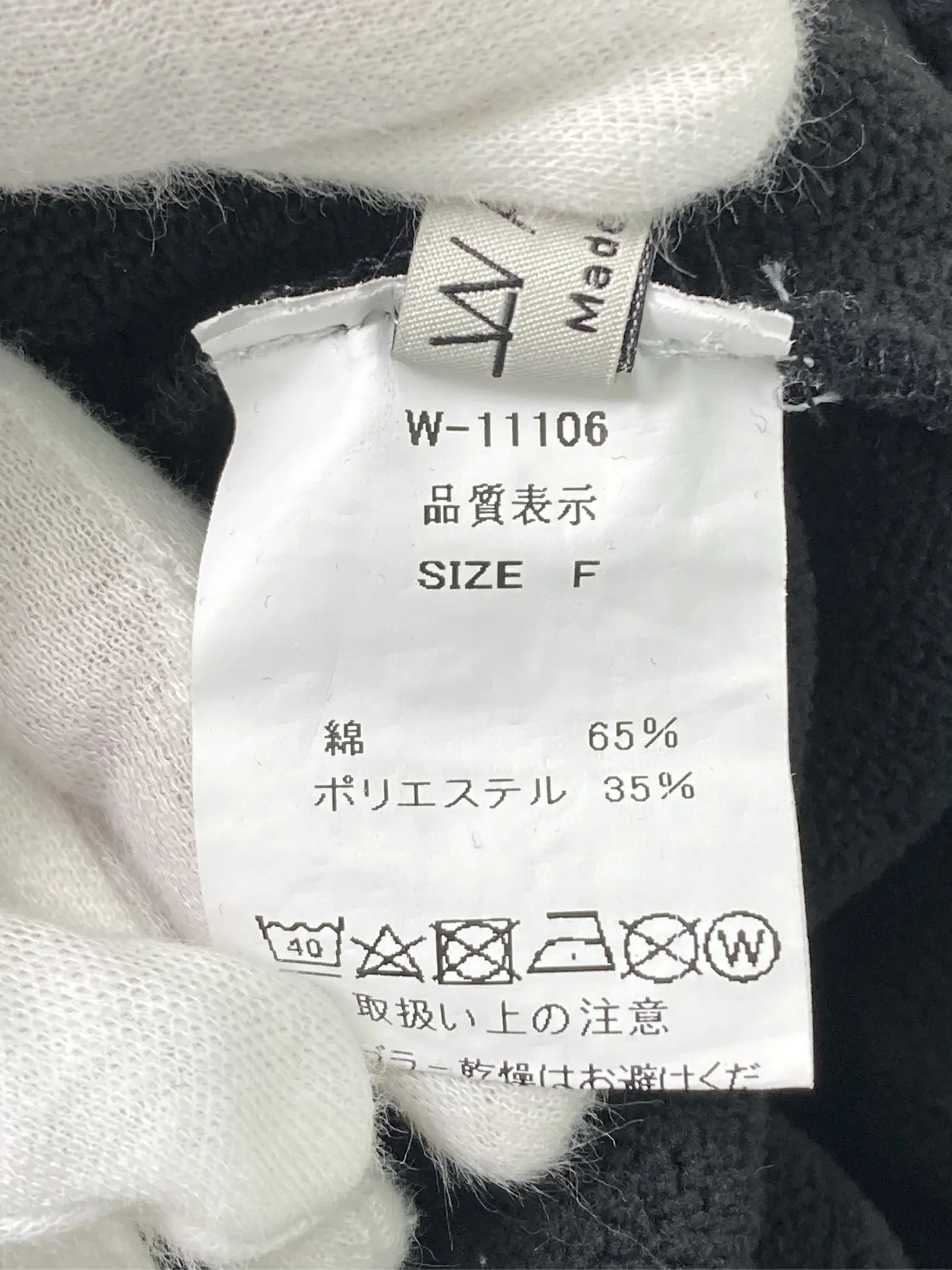 https://r2-worker.digdig.jp/product/c9715c89-9c63-44e3-bba8-fff1d3ec796e/6378be5f-7e1d-4977-92d9-ace26b928585