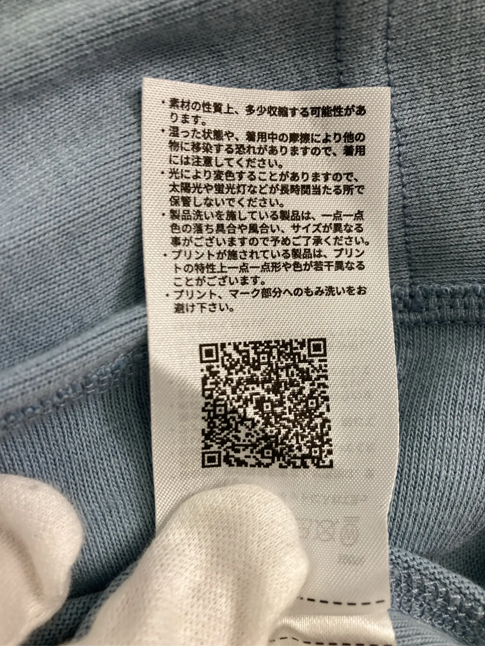 https://r2-worker.digdig.jp/product/c972530c-9f01-4b9b-997b-5c6b7a36405d/281b09c6-1040-4d2f-8682-161108f121e7