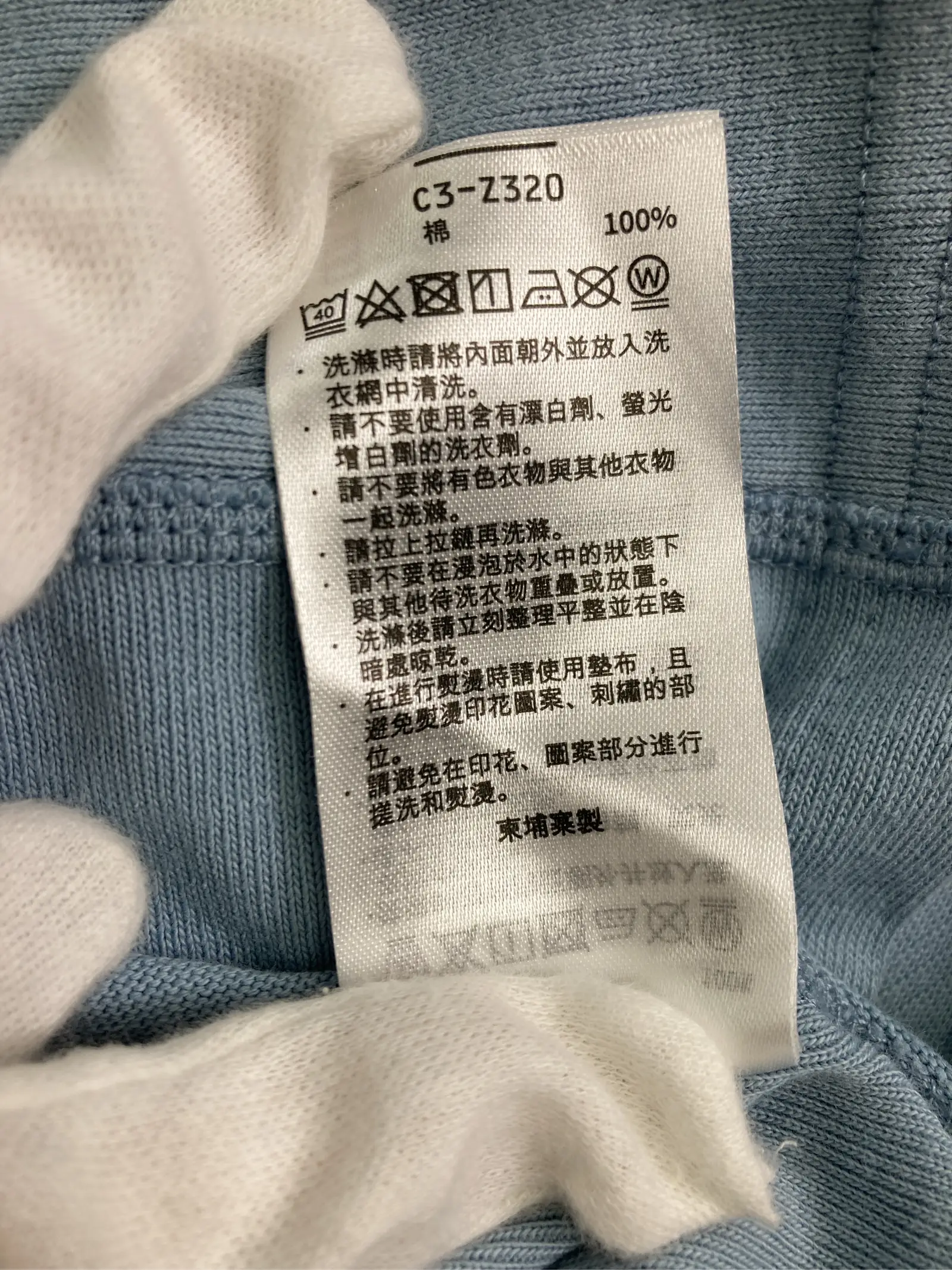 https://r2-worker.digdig.jp/product/c972530c-9f01-4b9b-997b-5c6b7a36405d/49df003b-a006-431f-a49b-5a8181e12fa5