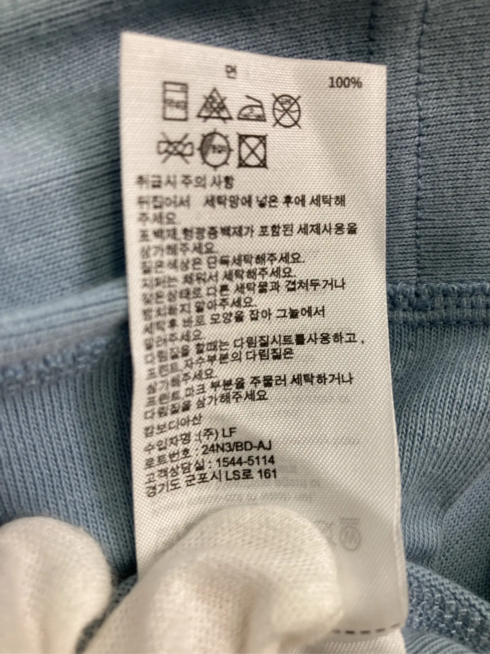 https://r2-worker.digdig.jp/product/c972530c-9f01-4b9b-997b-5c6b7a36405d/bd8d6b5f-505b-4562-a2b6-ed1ab72e9042