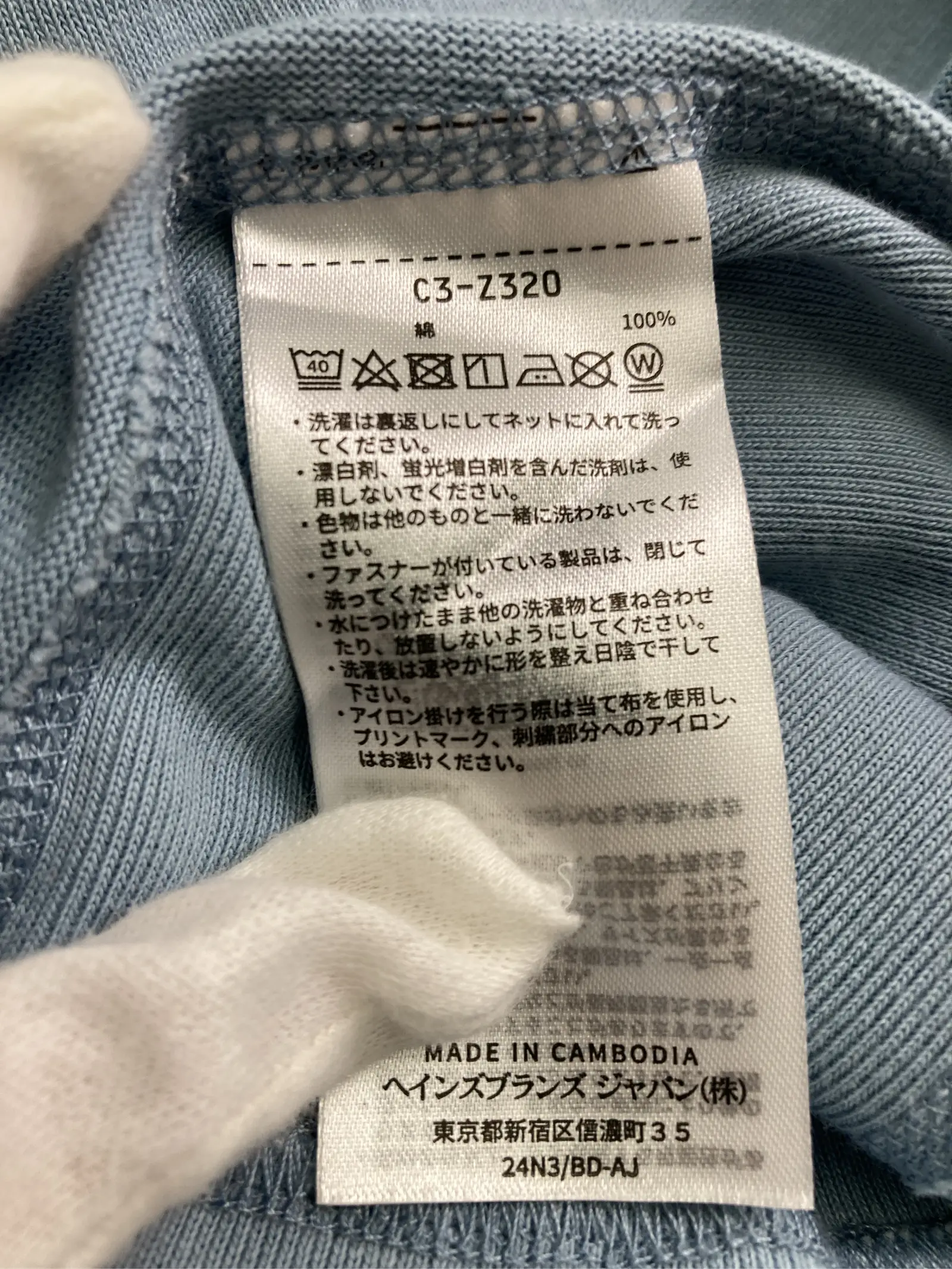 https://r2-worker.digdig.jp/product/c972530c-9f01-4b9b-997b-5c6b7a36405d/fcfbf49c-e881-4cfe-ab5b-2bd903eb8115